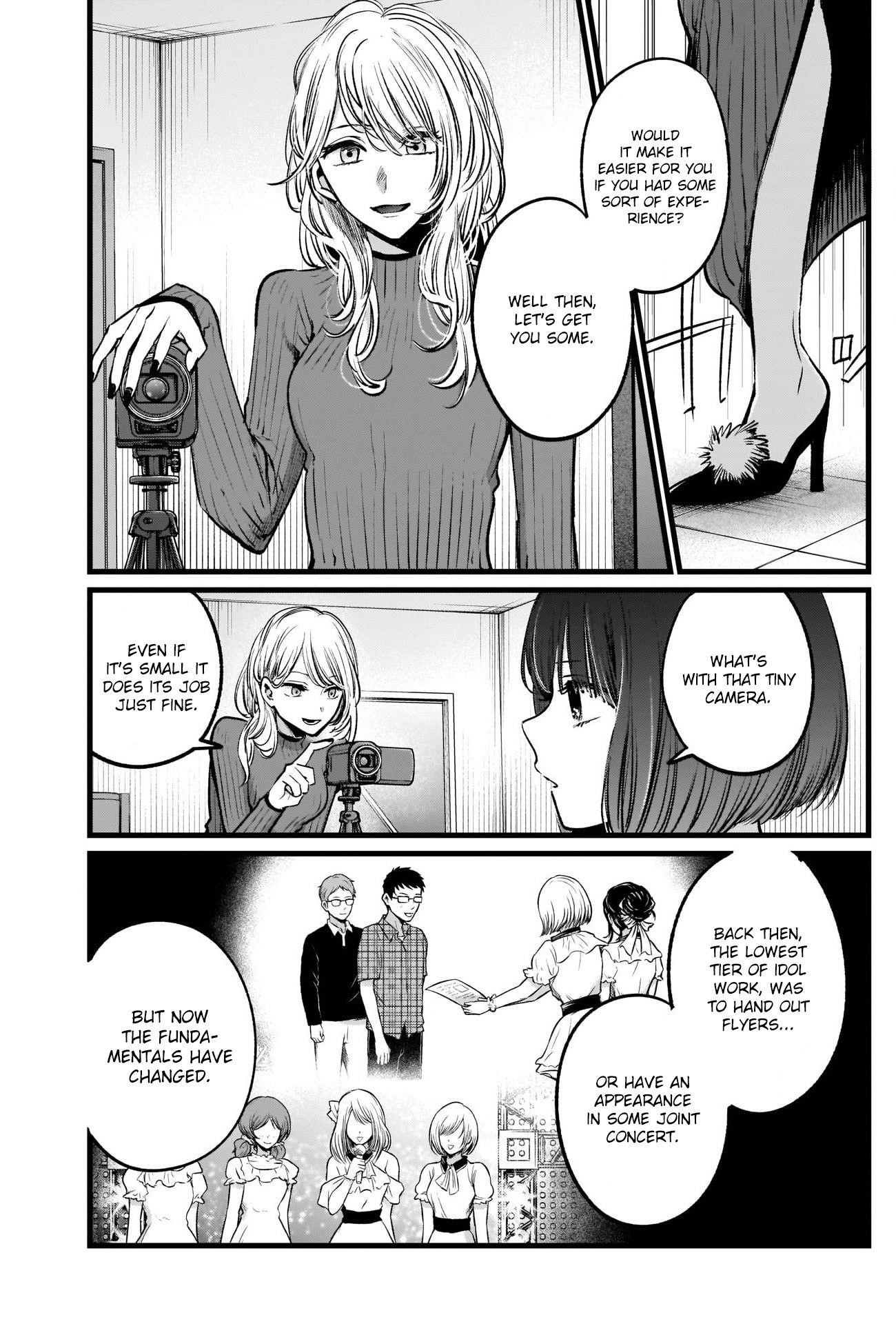 Oshi no Ko Chapter 22 page 3 - Chapter 22: Wannabe Idol