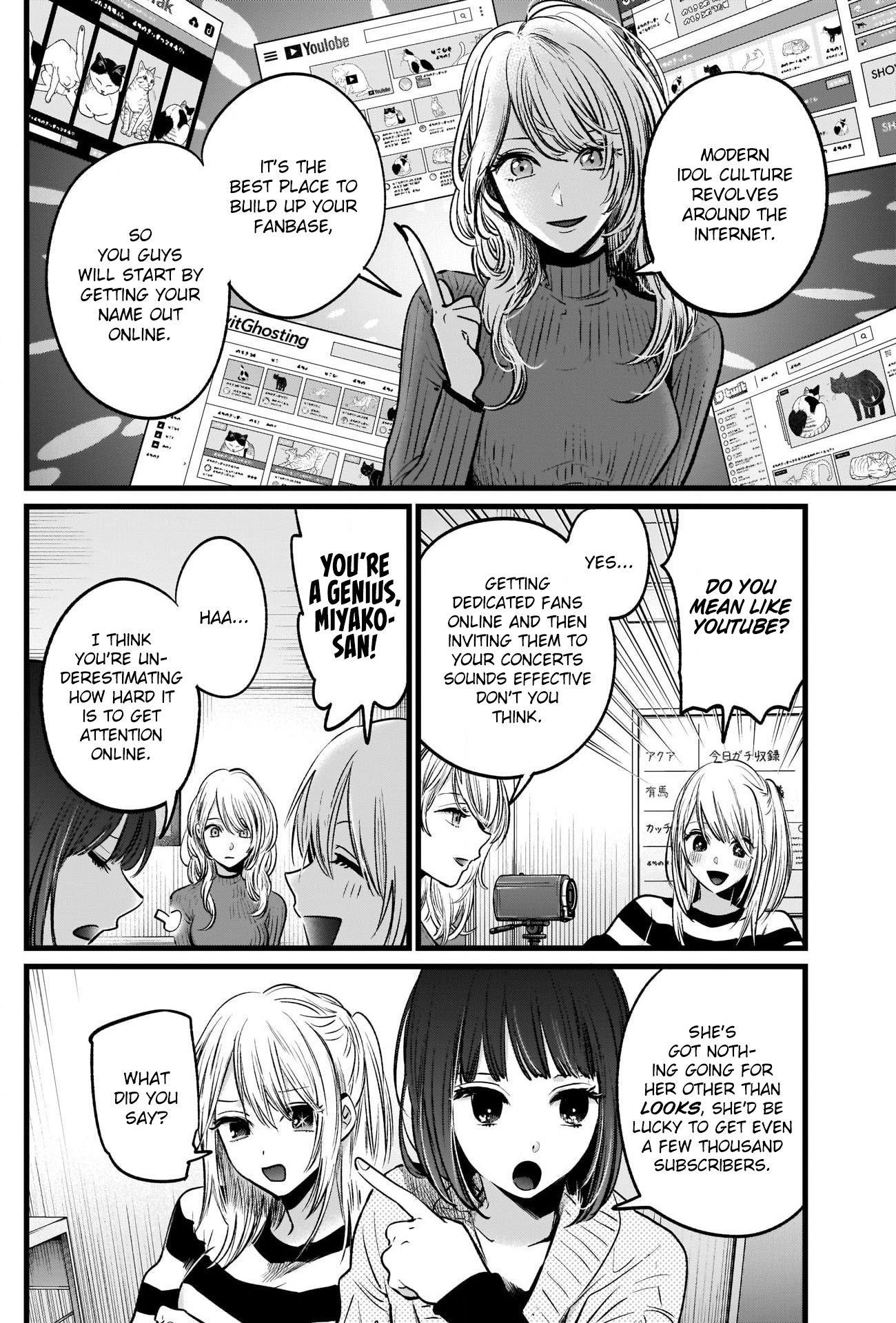 Oshi no Ko Chapter 22 page 4 - Chapter 22: Wannabe Idol