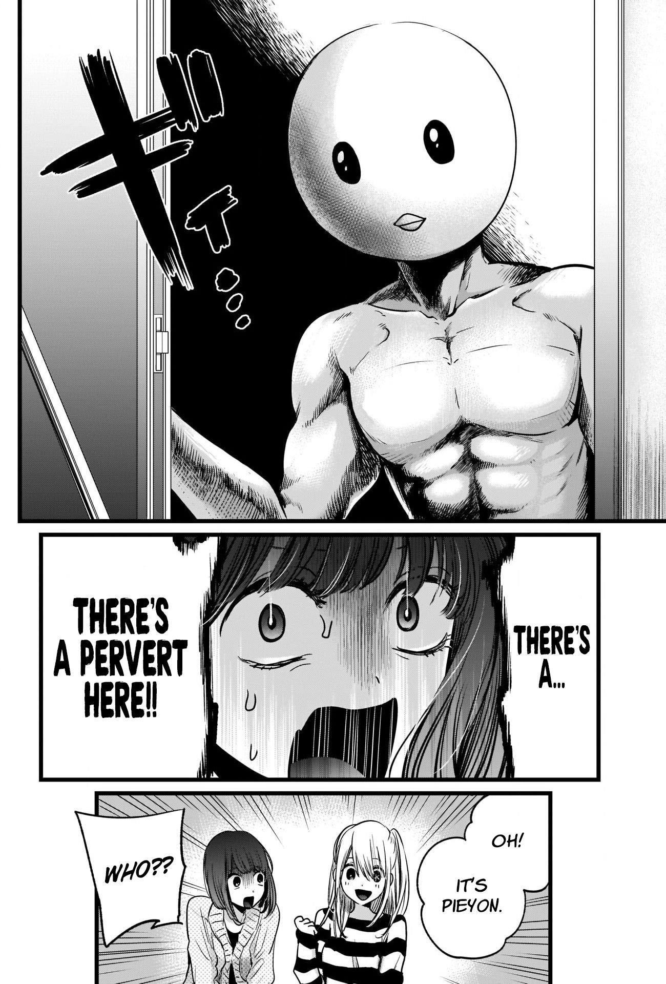 Oshi no Ko Chapter 22 page 6 - Chapter 22: Wannabe Idol