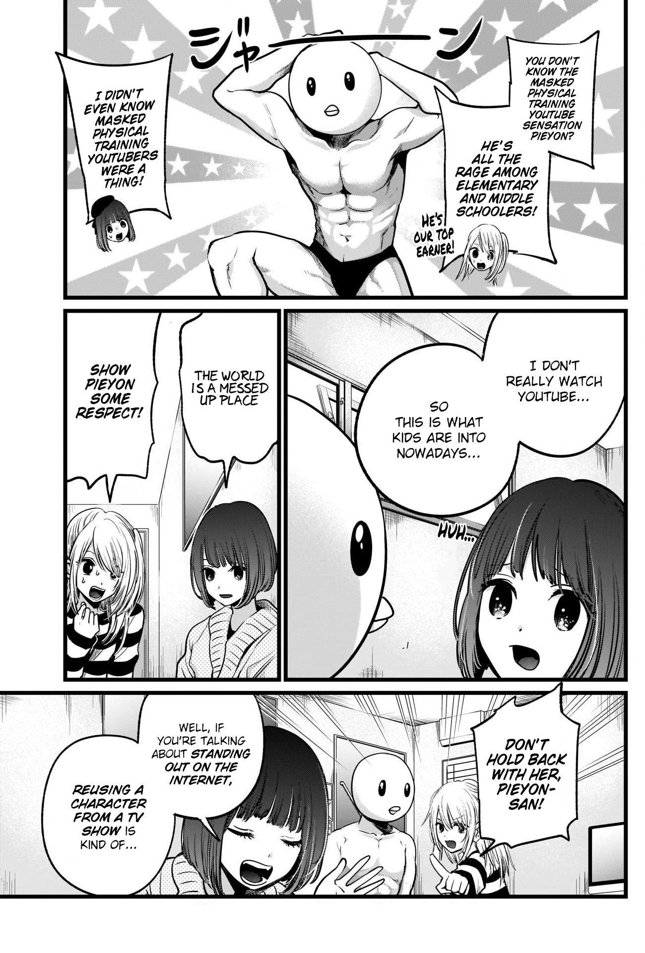 Oshi no Ko Chapter 22 page 7 - Chapter 22: Wannabe Idol