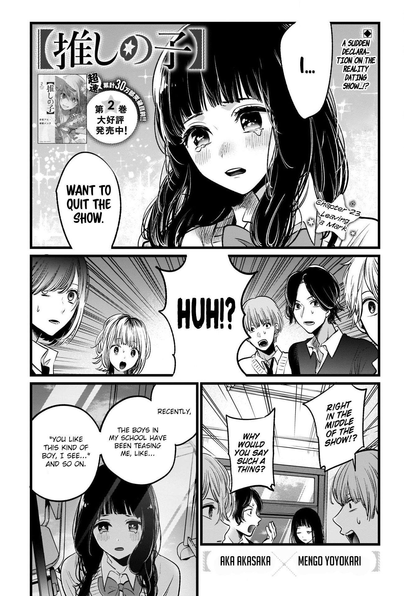 Oshi no Ko Chapter 23 page 1 - Chapter 23: A Mark