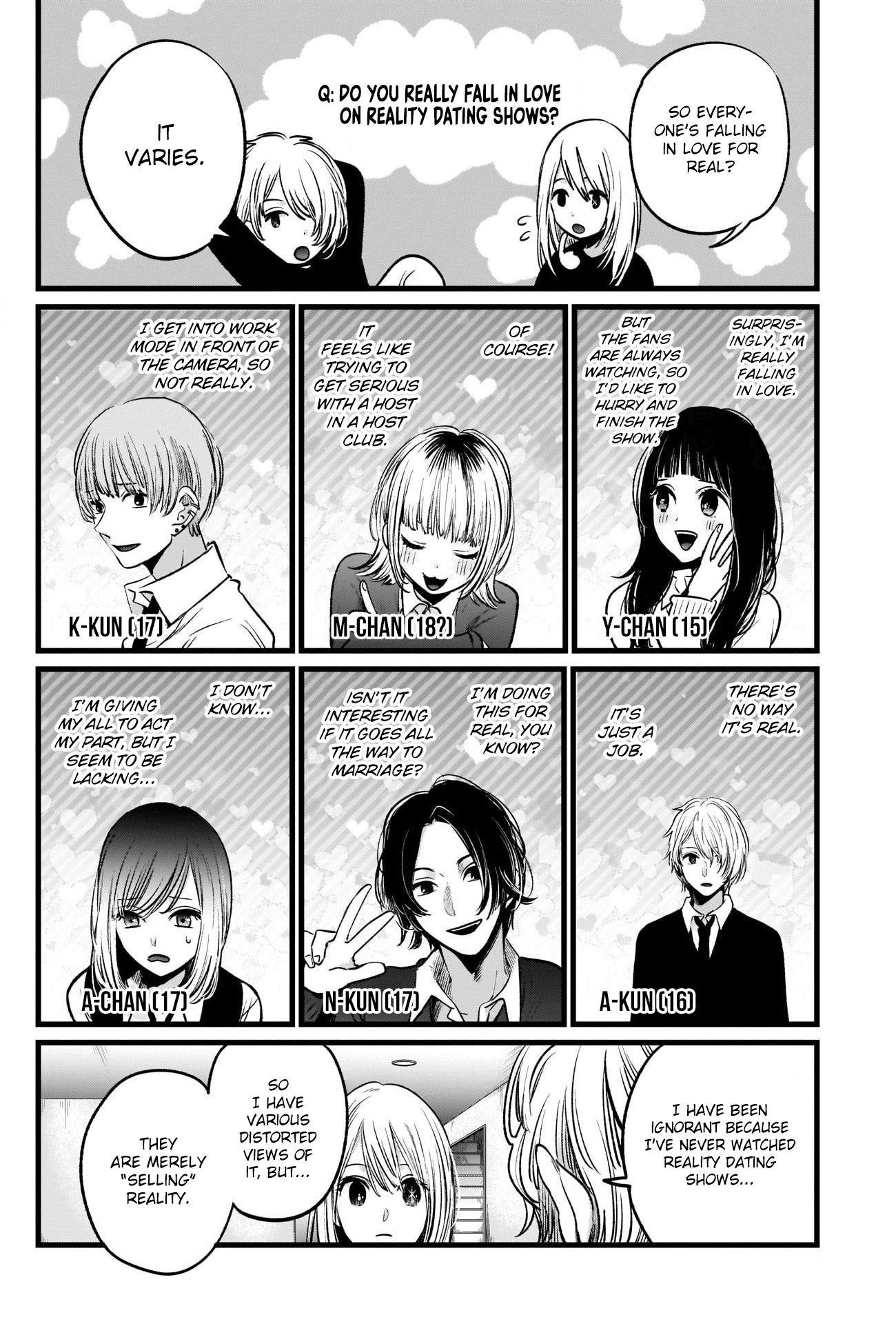 Oshi no Ko Chapter 23 page 10 - Chapter 23: A Mark