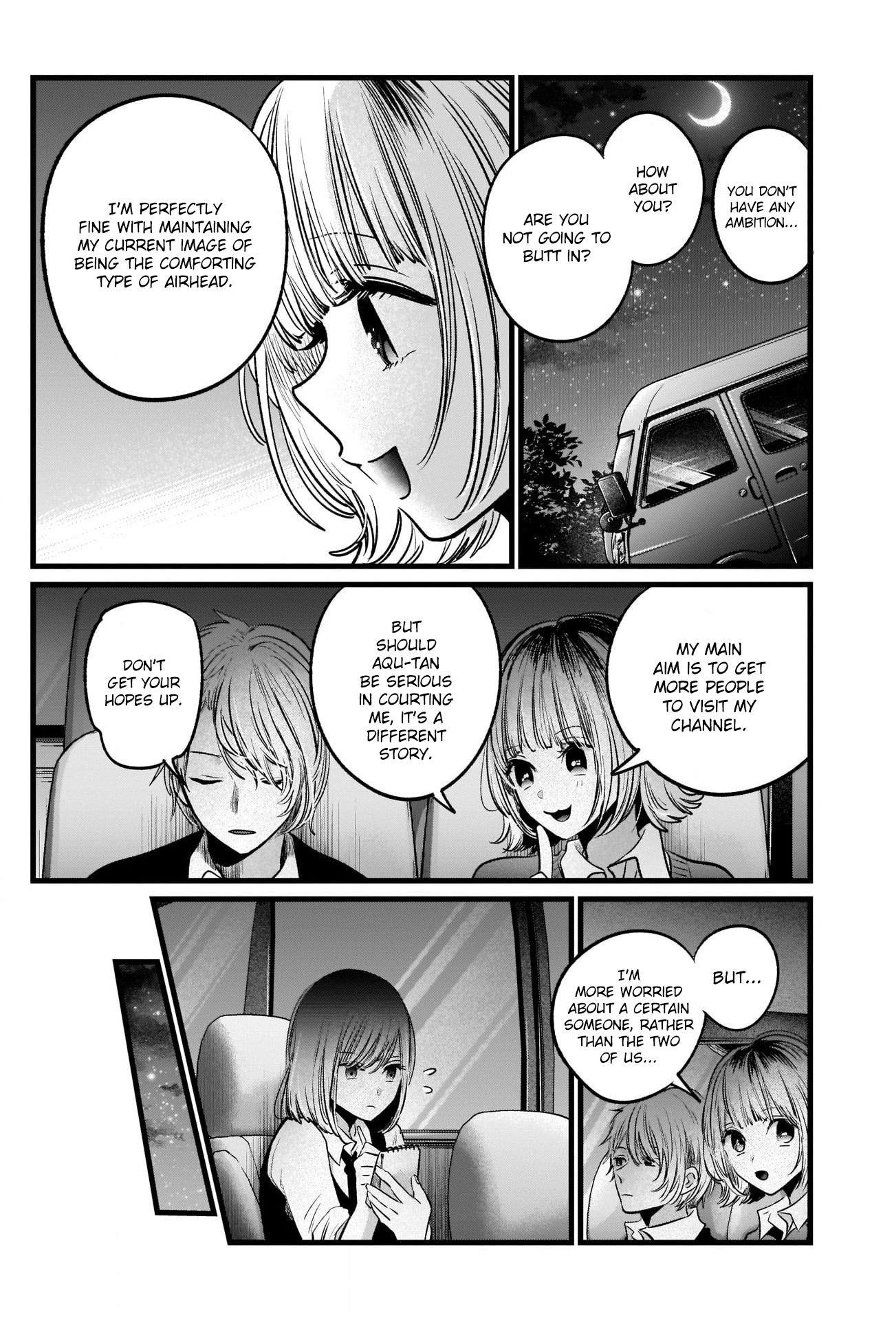 Oshi no Ko Chapter 23 page 14 - Chapter 23: A Mark