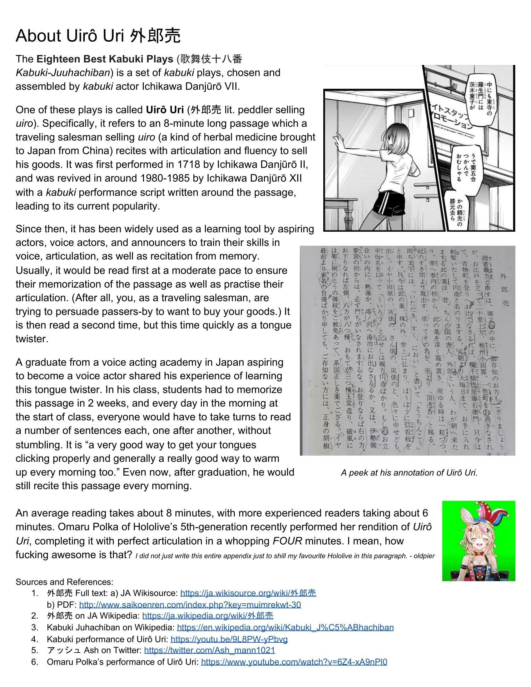 Oshi no Ko Chapter 23 page 19 - Chapter 23: A Mark