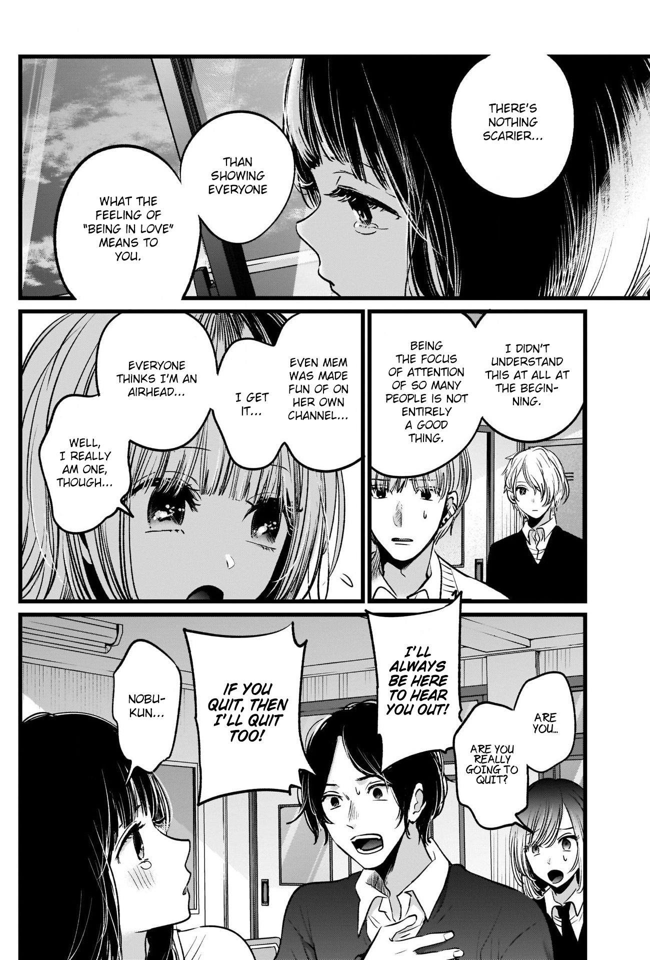 Oshi no Ko Chapter 23 page 2 - Chapter 23: A Mark