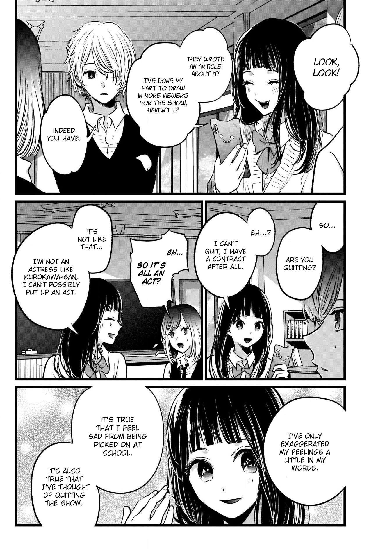 Oshi no Ko Chapter 23 page 4 - Chapter 23: A Mark