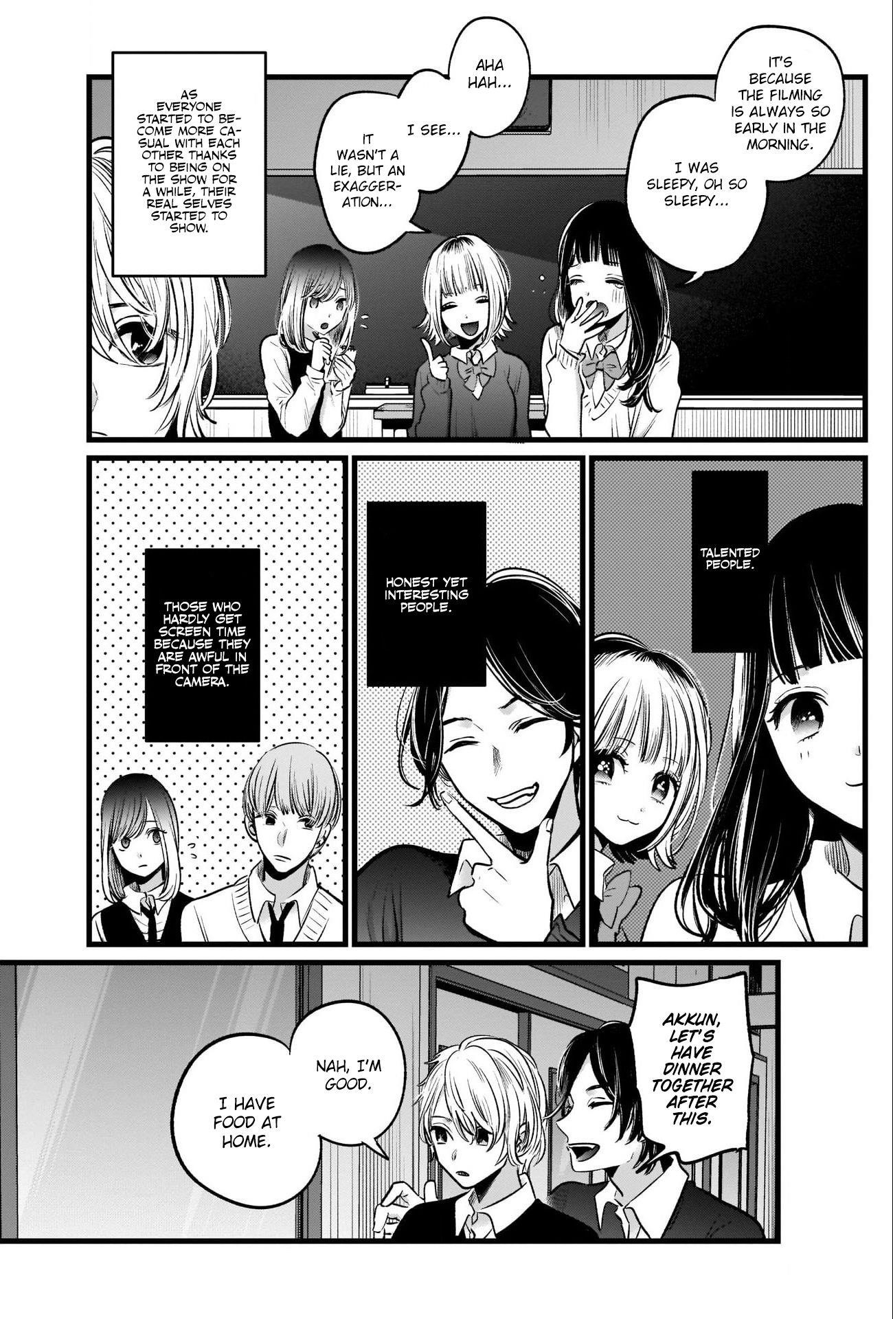 Oshi no Ko Chapter 23 page 5 - Chapter 23: A Mark