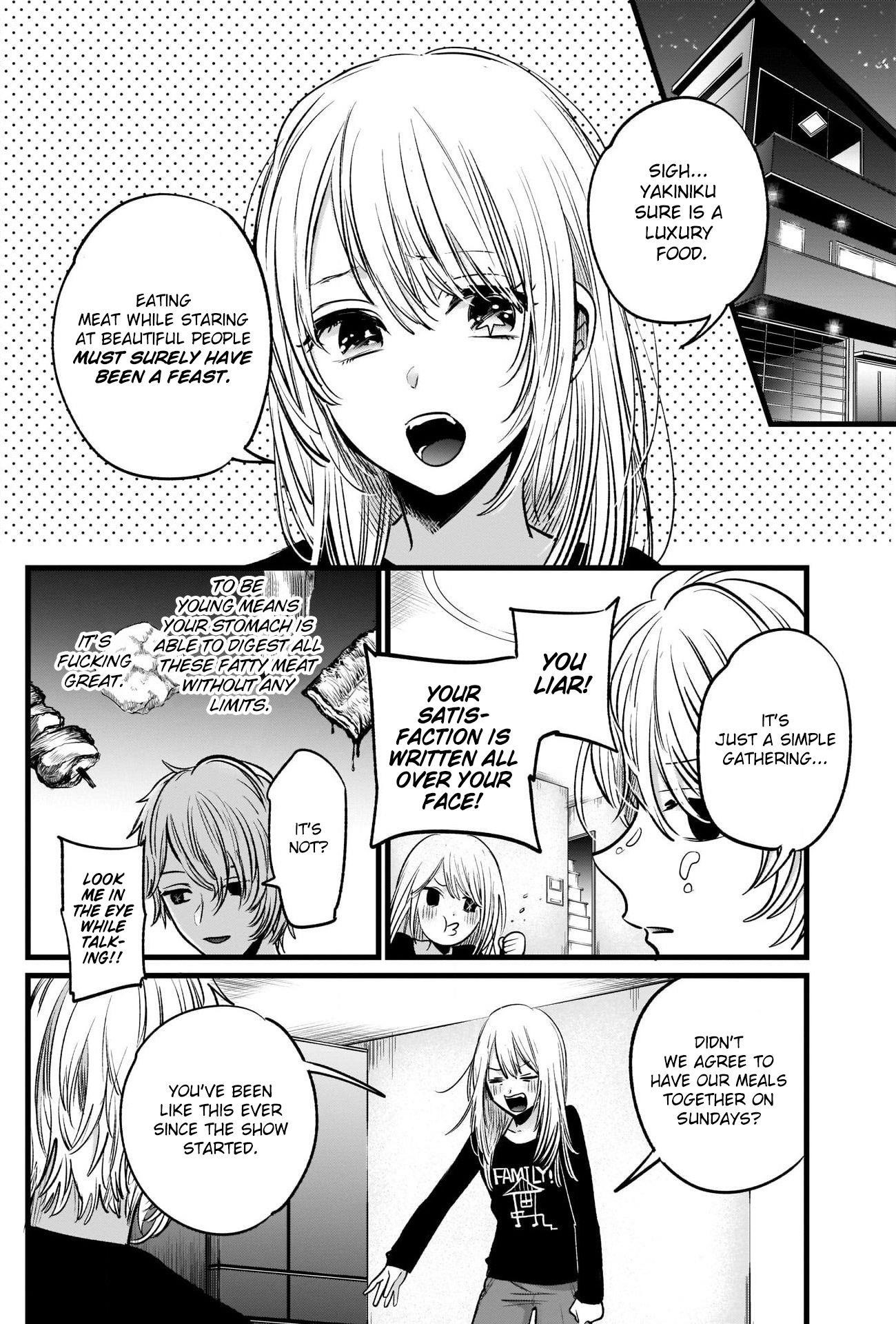 Oshi no Ko Chapter 23 page 8 - Chapter 23: A Mark