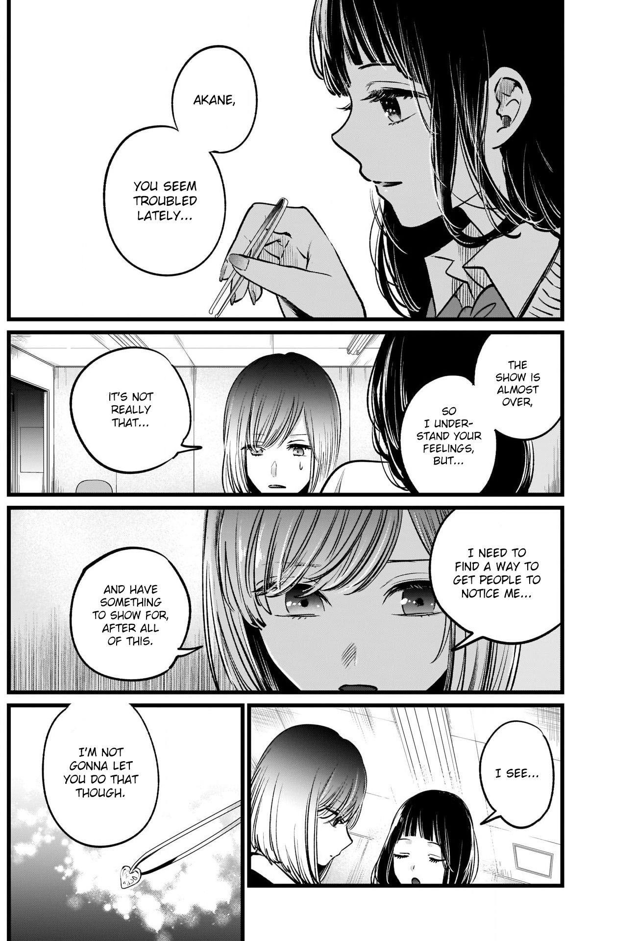 Oshi no Ko Chapter 24 page 10 - Chapter 24: Egosearch
