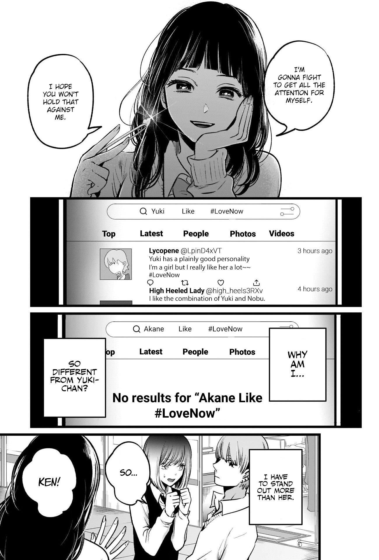 Oshi no Ko Chapter 24 page 11 - Chapter 24: Egosearch