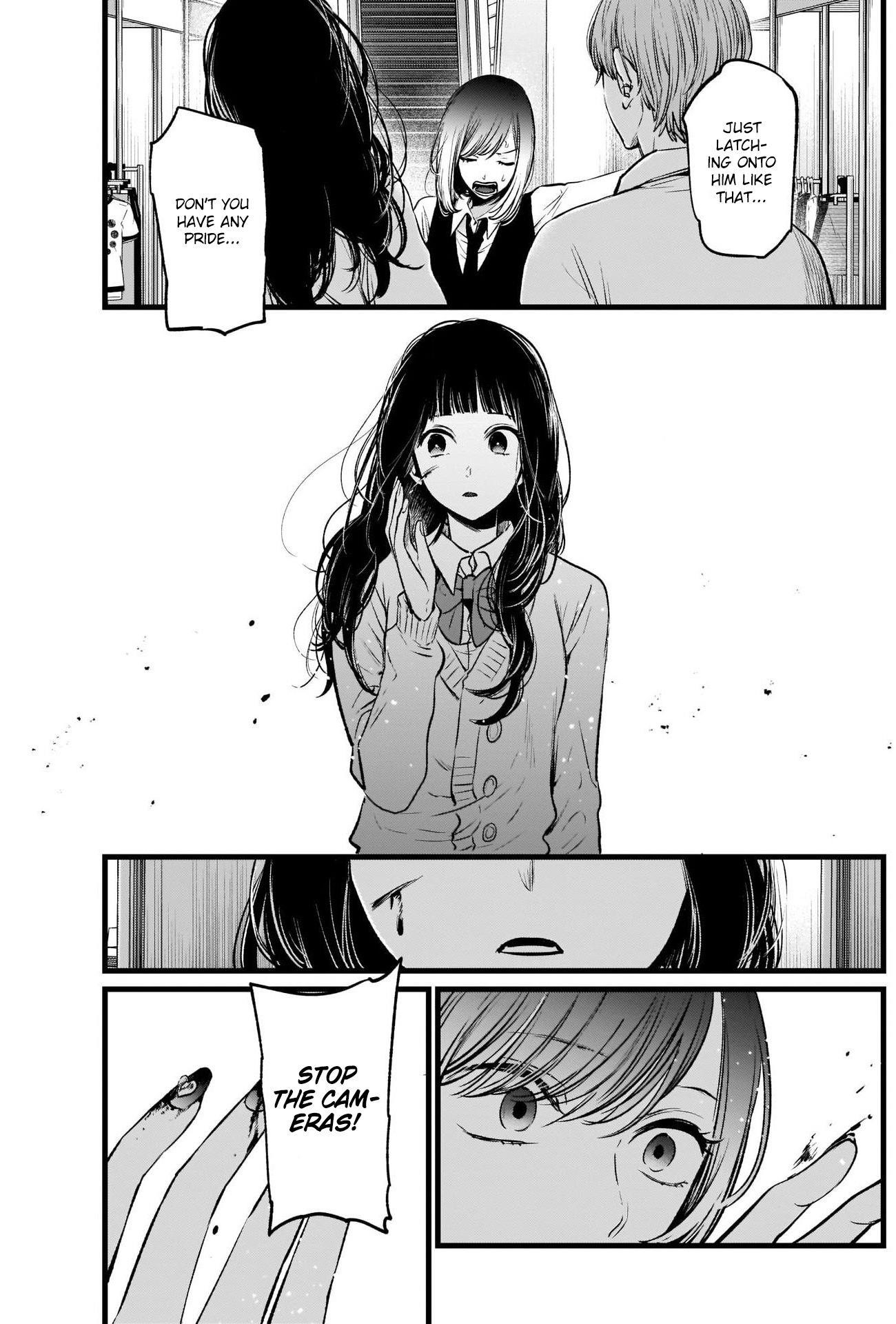 Oshi no Ko Chapter 24 page 13 - Chapter 24: Egosearch