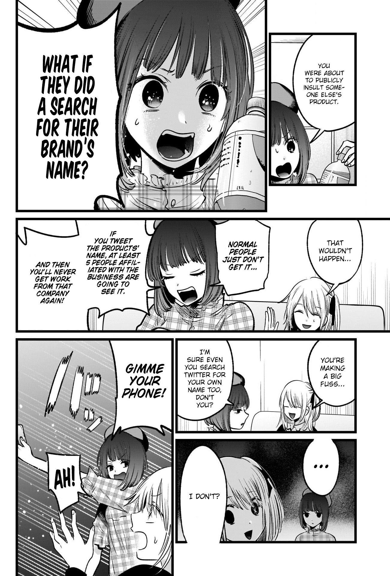 Oshi no Ko Chapter 24 page 2 - Chapter 24: Egosearch