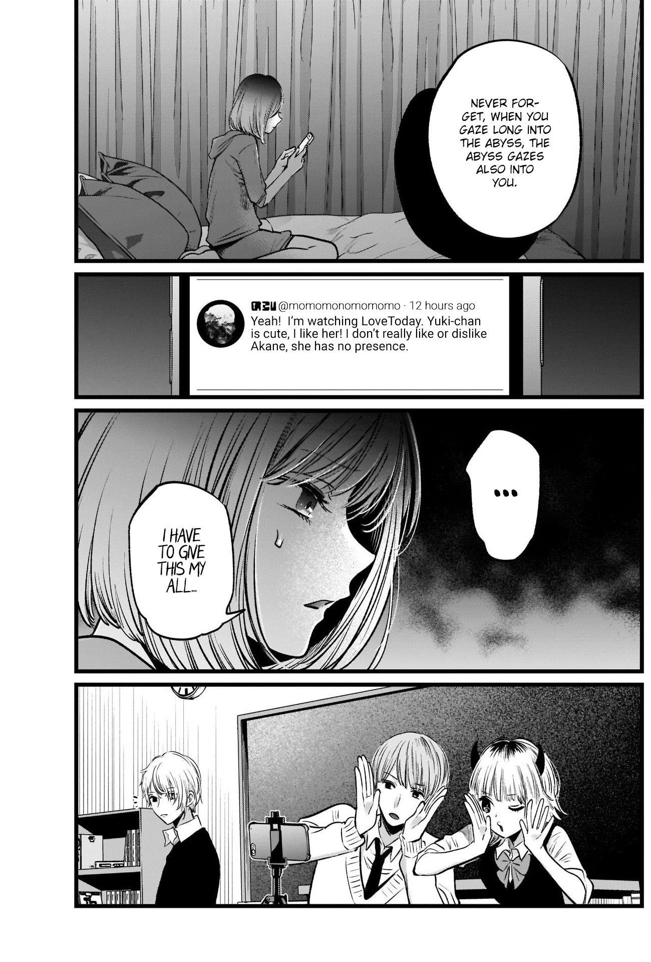 Oshi no Ko Chapter 24 page 5 - Chapter 24: Egosearch