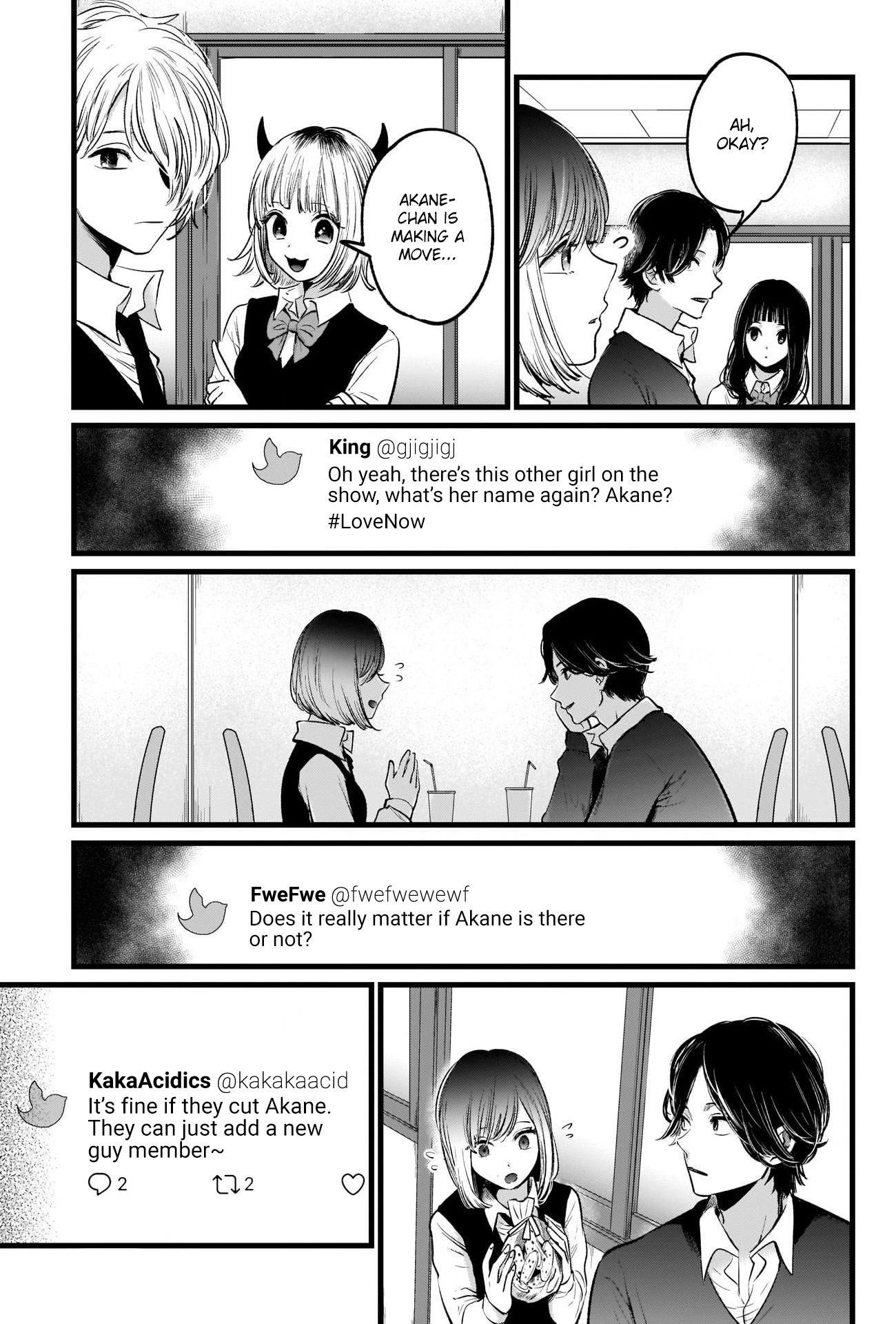 Oshi no Ko Chapter 24 page 7 - Chapter 24: Egosearch