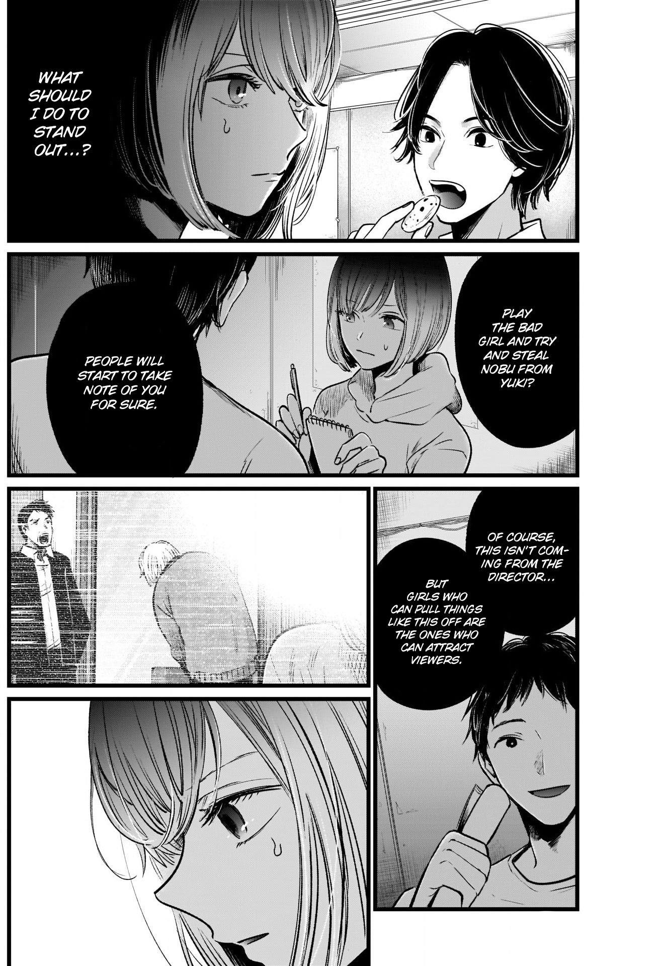 Oshi no Ko Chapter 24 page 8 - Chapter 24: Egosearch