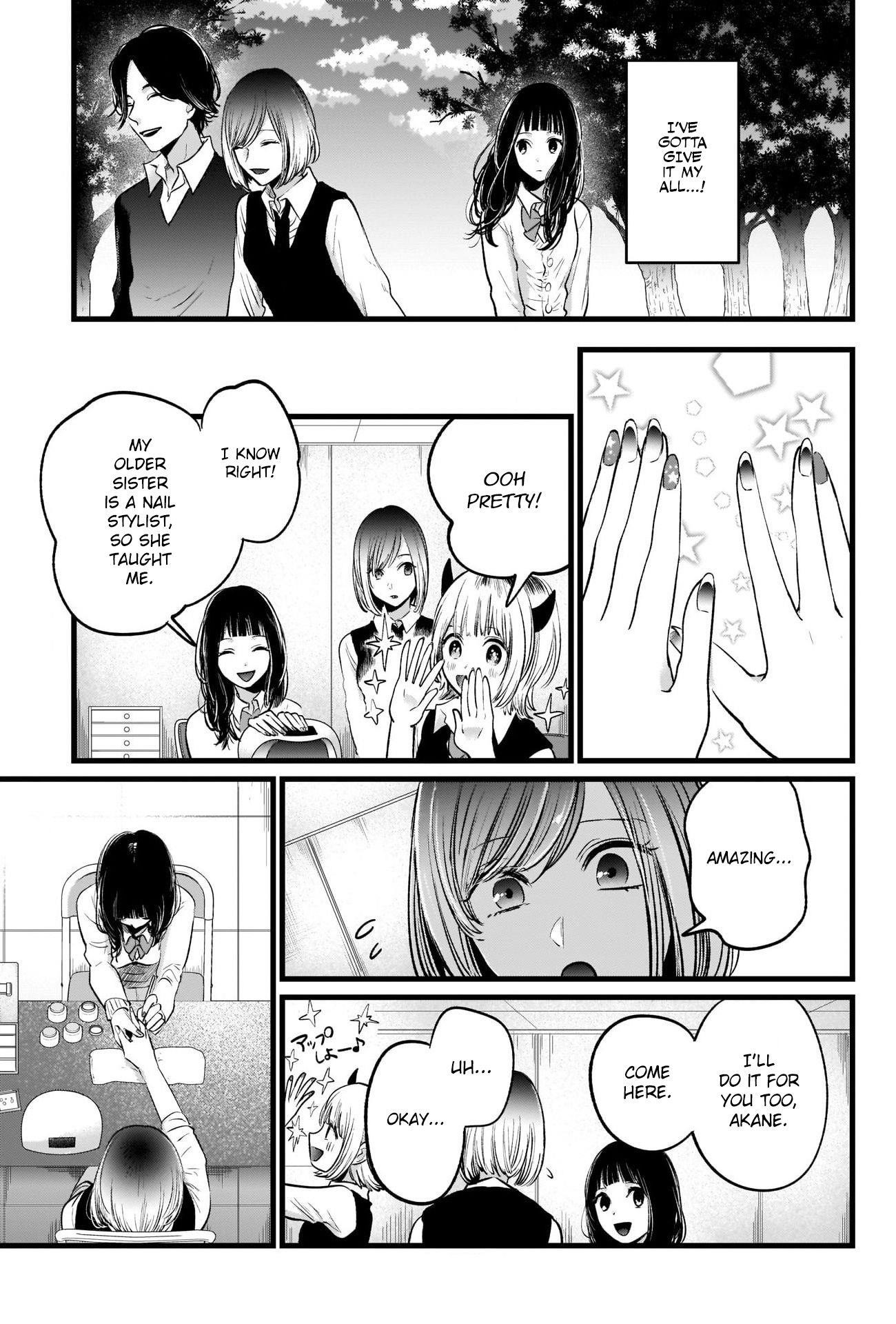 Oshi no Ko Chapter 24 page 9 - Chapter 24: Egosearch