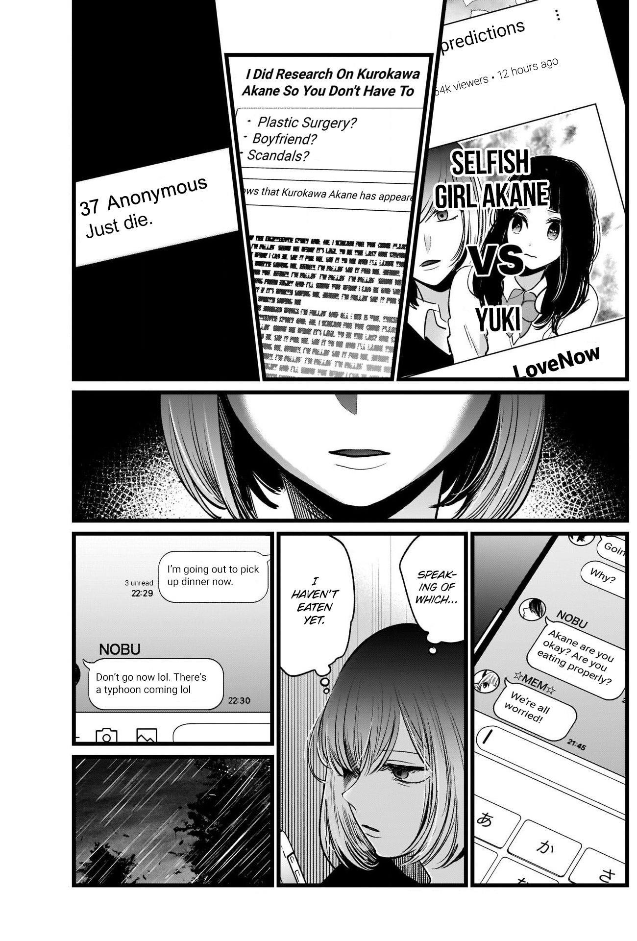 Oshi no Ko Chapter 25 page 13 - Chapter 25: Up in Flames