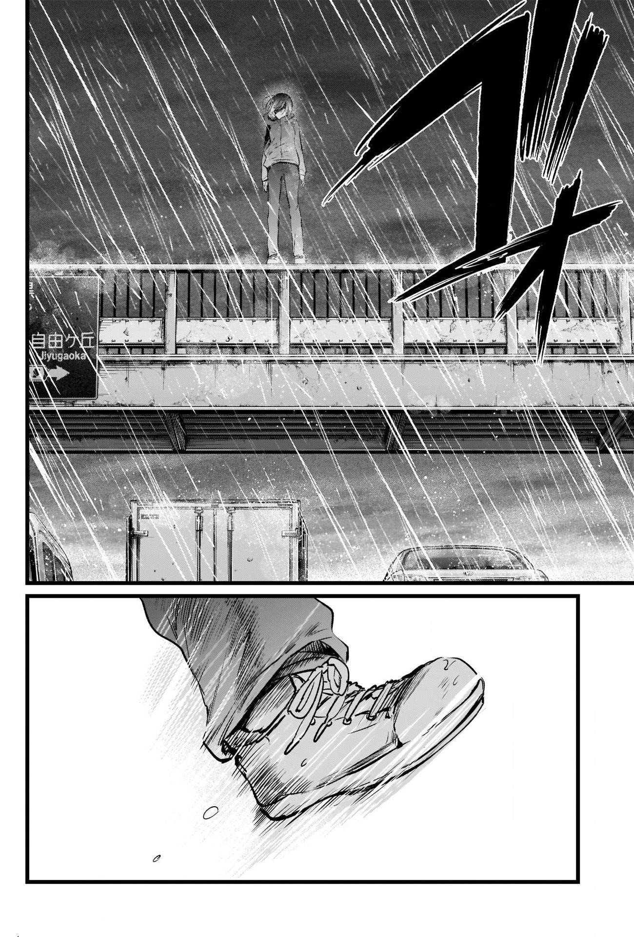 Oshi no Ko Chapter 25 page 16 - Chapter 25: Up in Flames