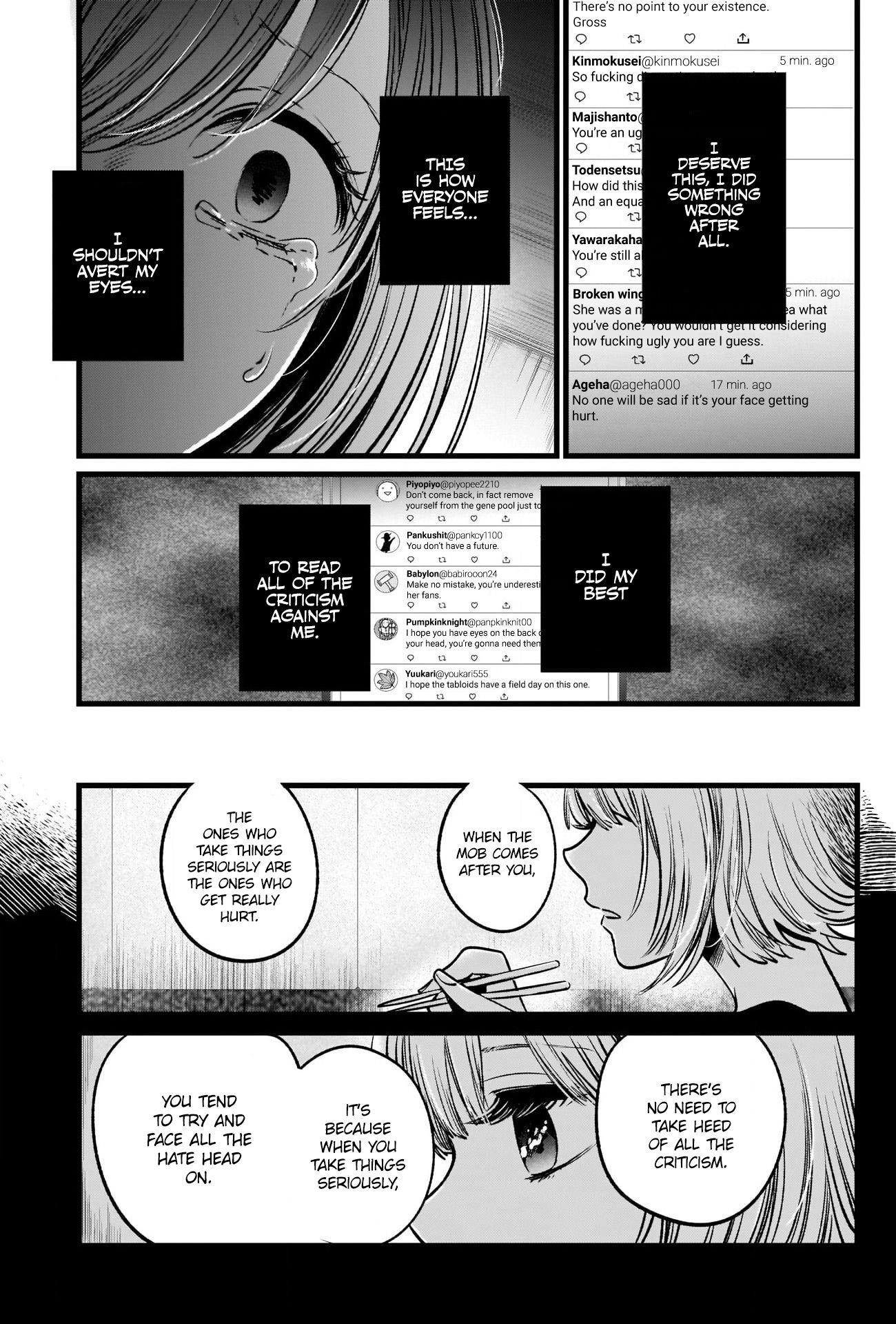 Oshi no Ko Chapter 25 page 5 - Chapter 25: Up in Flames