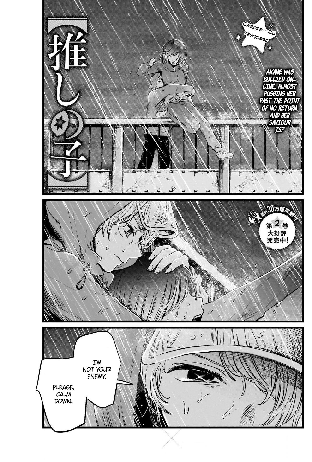 Oshi no Ko Chapter 26 page 1 - Chapter 26: Storm