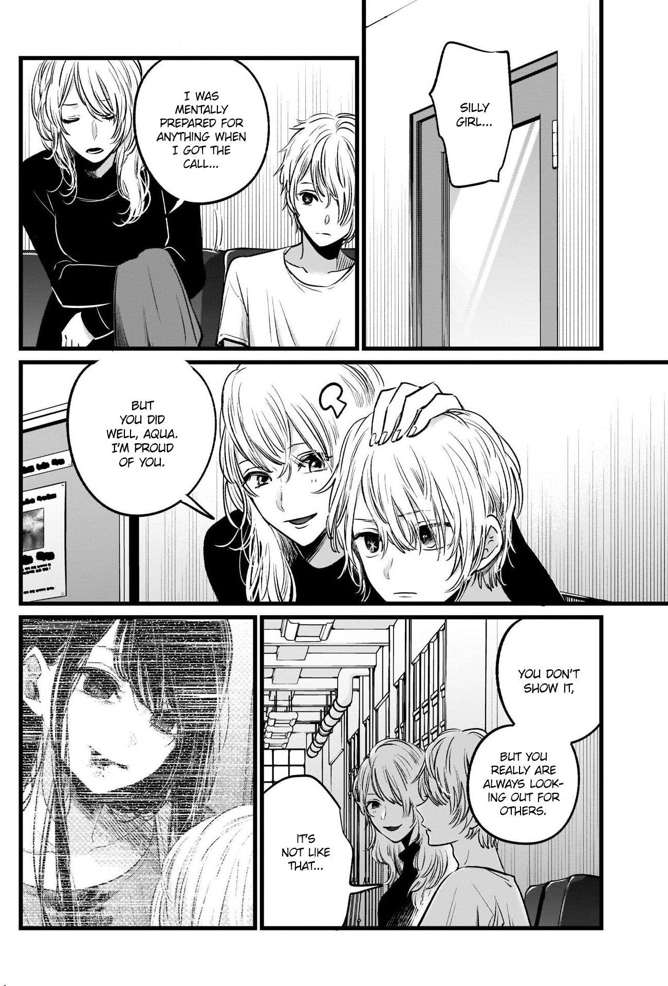 Oshi no Ko Chapter 26 page 10 - Chapter 26: Storm