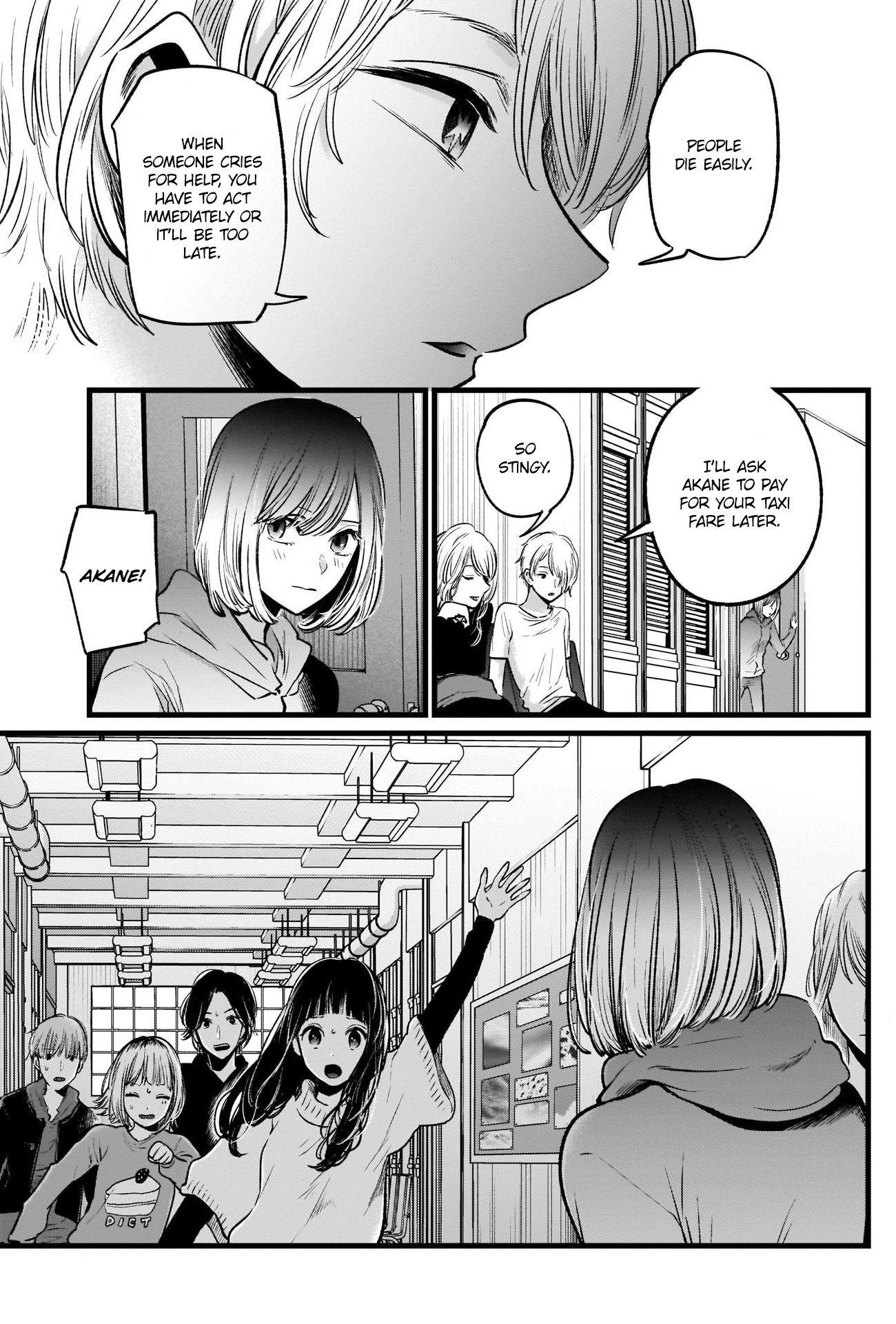 Oshi no Ko Chapter 26 page 11 - Chapter 26: Storm