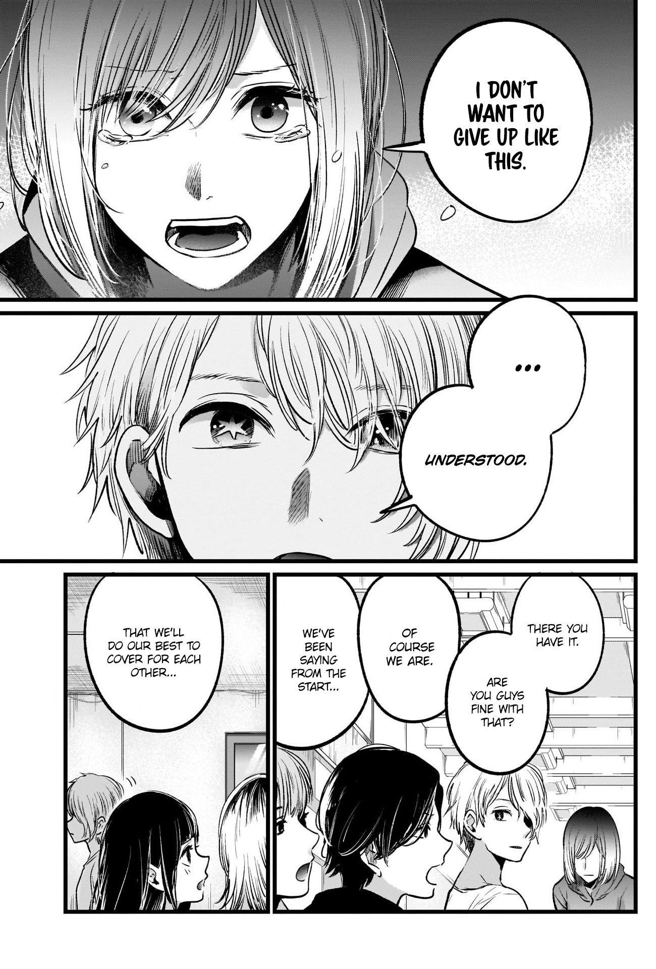 Oshi no Ko Chapter 26 page 15 - Chapter 26: Storm