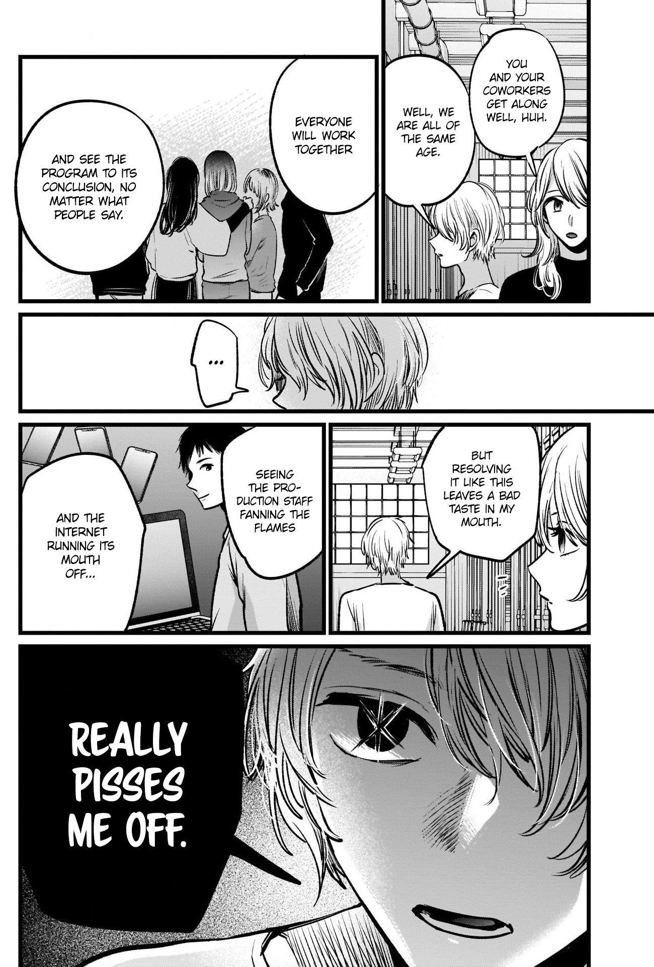 Oshi no Ko Chapter 26 page 16 - Chapter 26: Storm