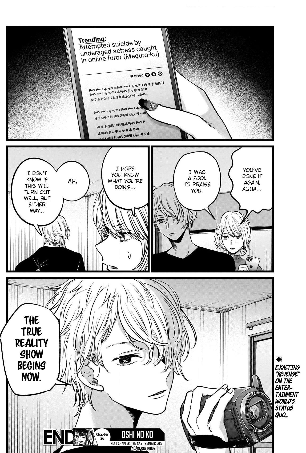 Oshi no Ko Chapter 26 page 18 - Chapter 26: Storm
