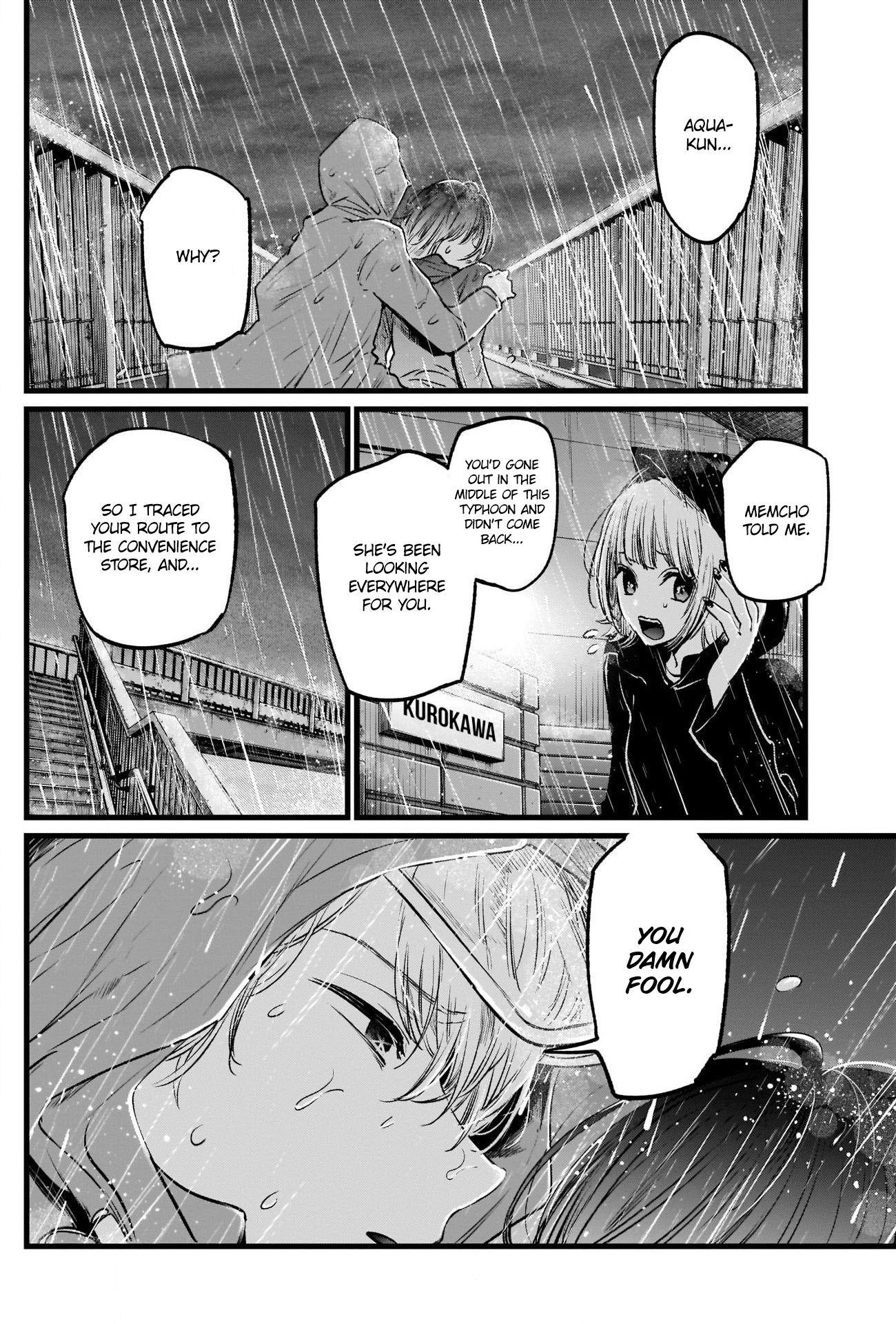 Oshi no Ko Chapter 26 page 2 - Chapter 26: Storm