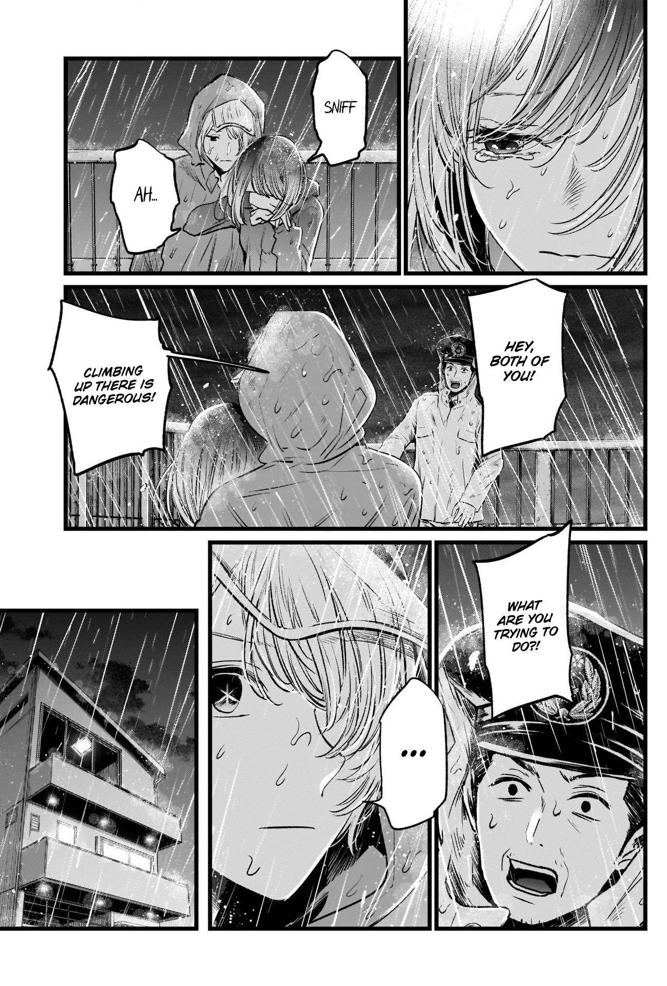 Oshi no Ko Chapter 26 page 3 - Chapter 26: Storm