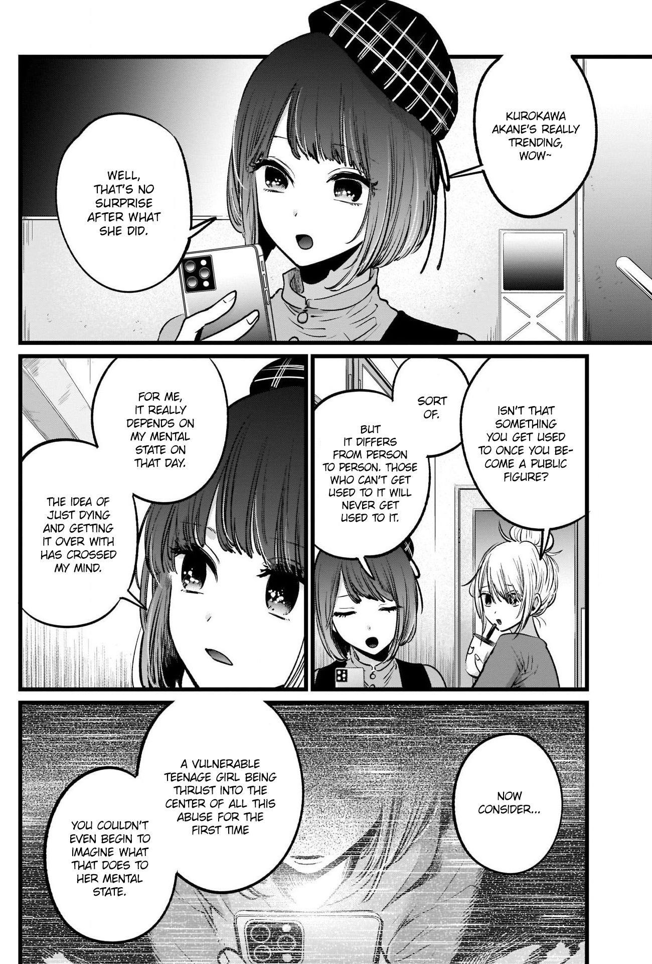 Oshi no Ko Chapter 26 page 4 - Chapter 26: Storm