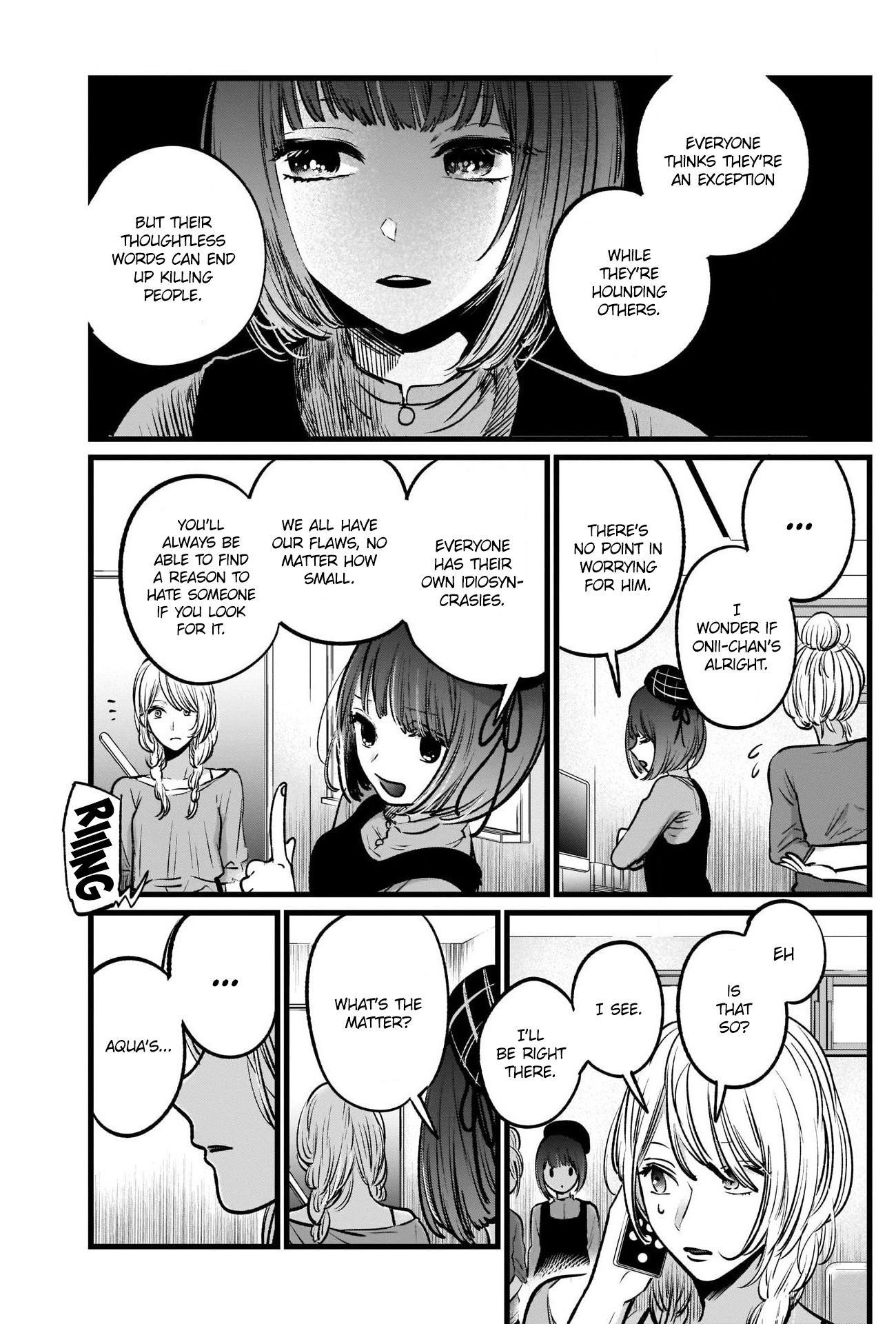 Oshi no Ko Chapter 26 page 7 - Chapter 26: Storm