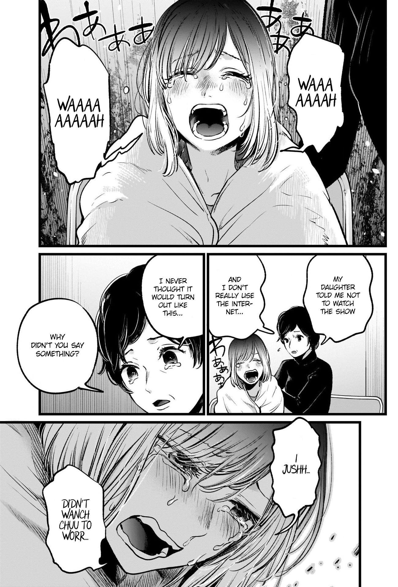 Oshi no Ko Chapter 26 page 9 - Chapter 26: Storm
