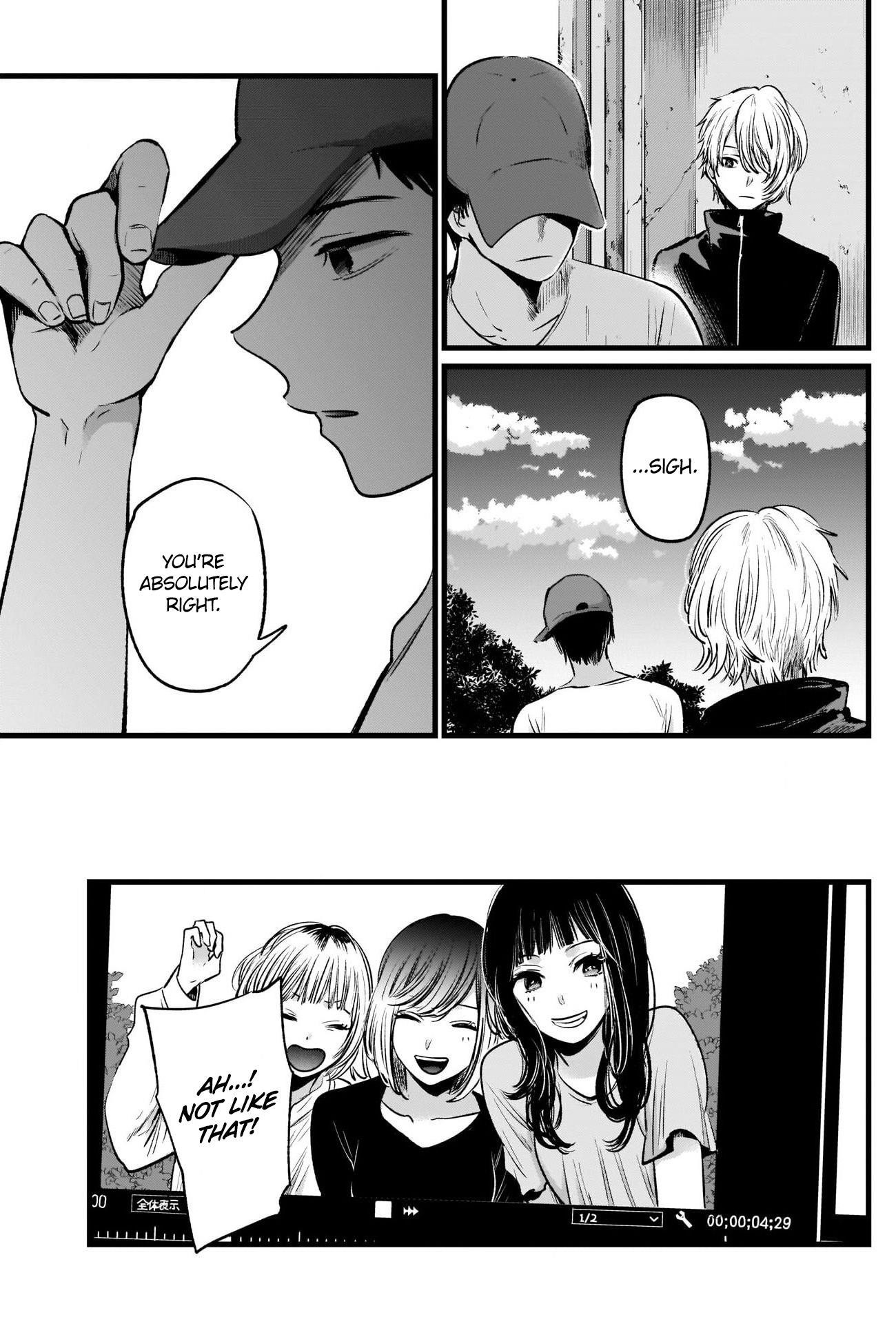 Oshi no Ko Chapter 27 page 13 - Chapter 27: Viral