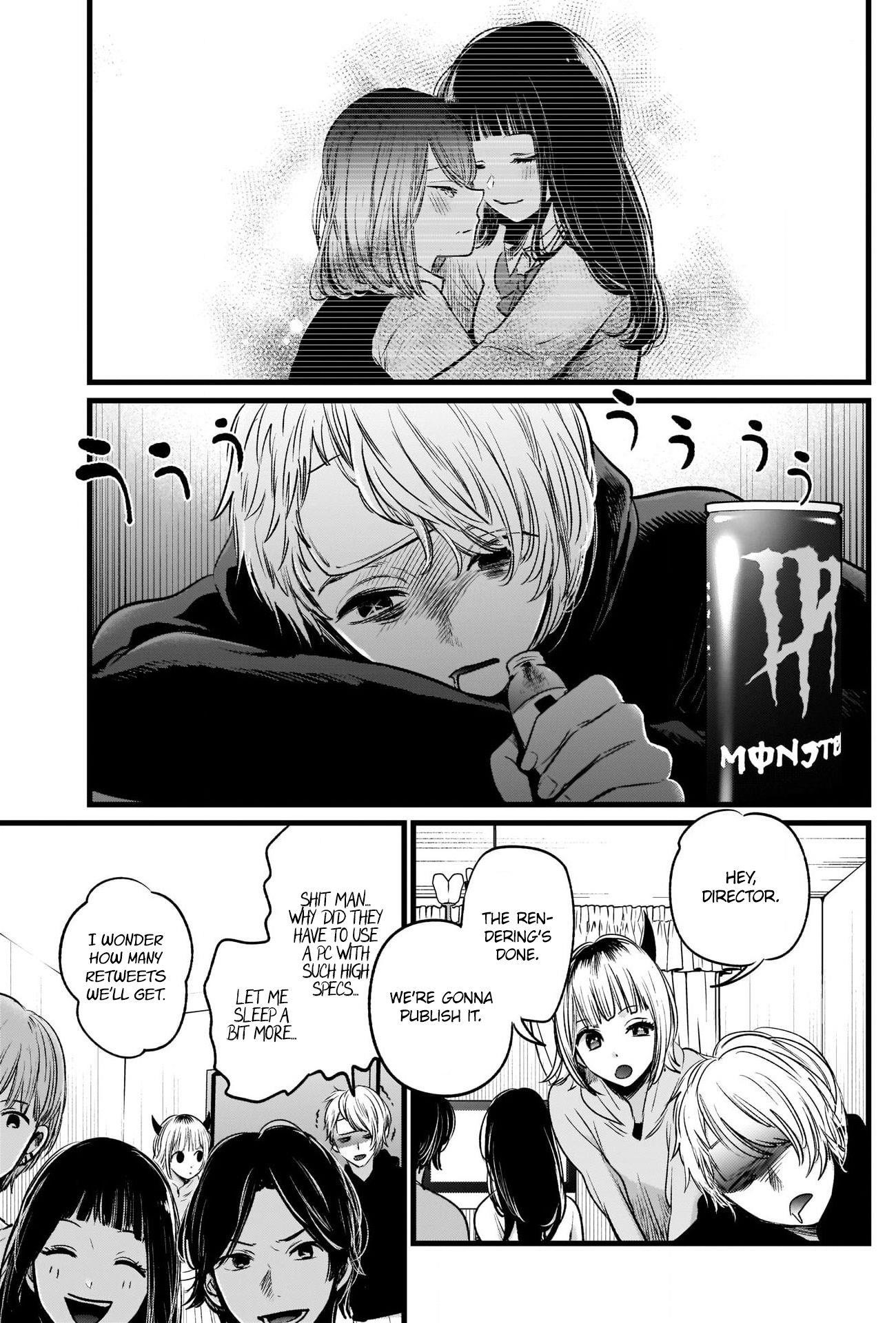 Oshi no Ko Chapter 27 page 15 - Chapter 27: Viral