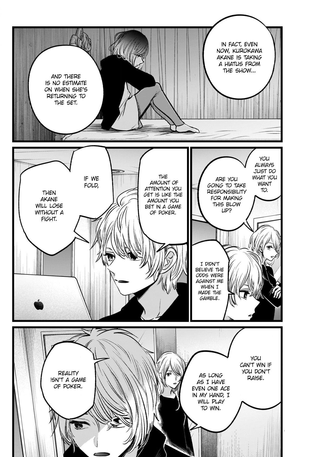 Oshi no Ko Chapter 27 page 2 - Chapter 27: Viral