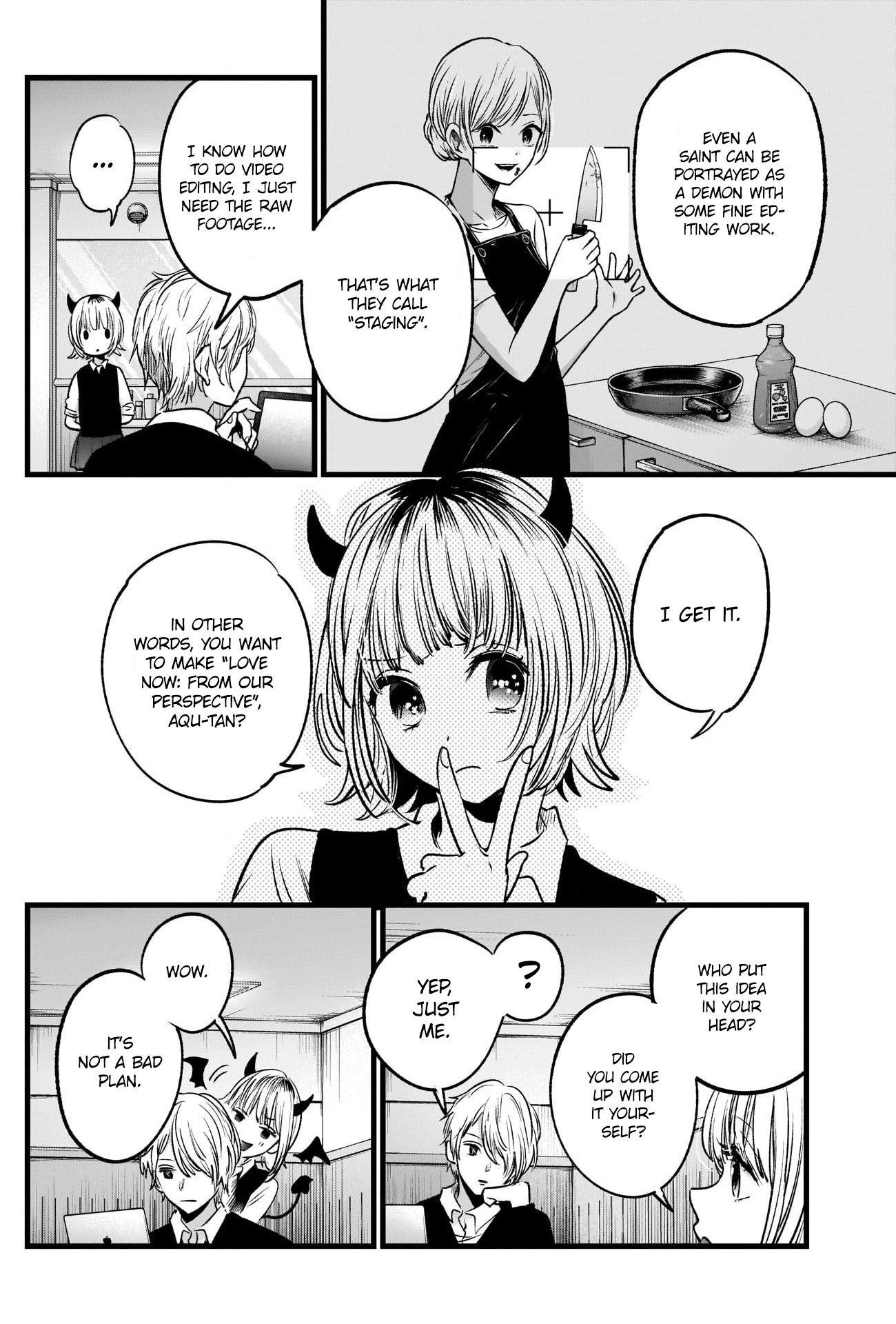 Oshi no Ko Chapter 27 page 4 - Chapter 27: Viral