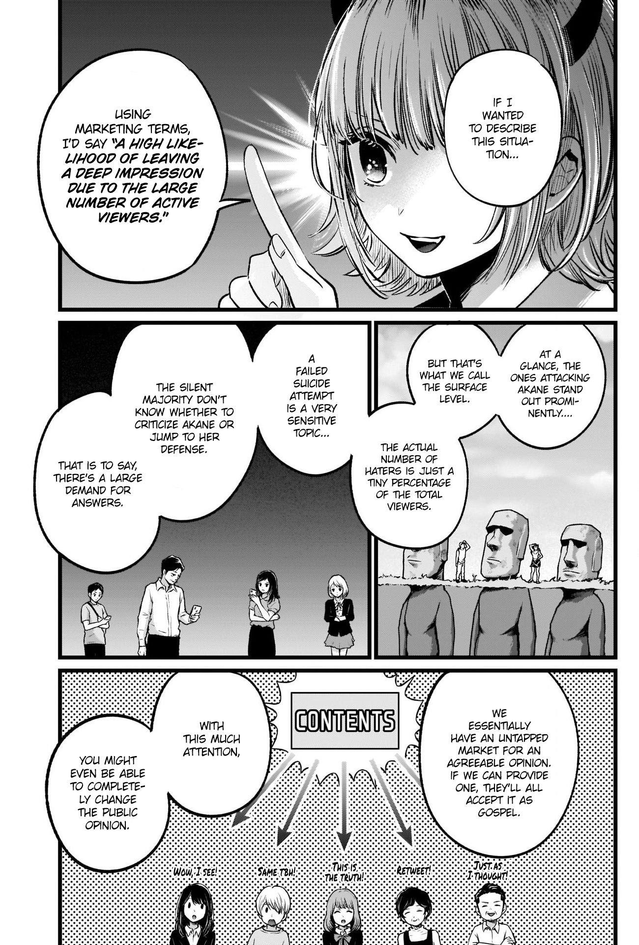 Oshi no Ko Chapter 27 page 5 - Chapter 27: Viral