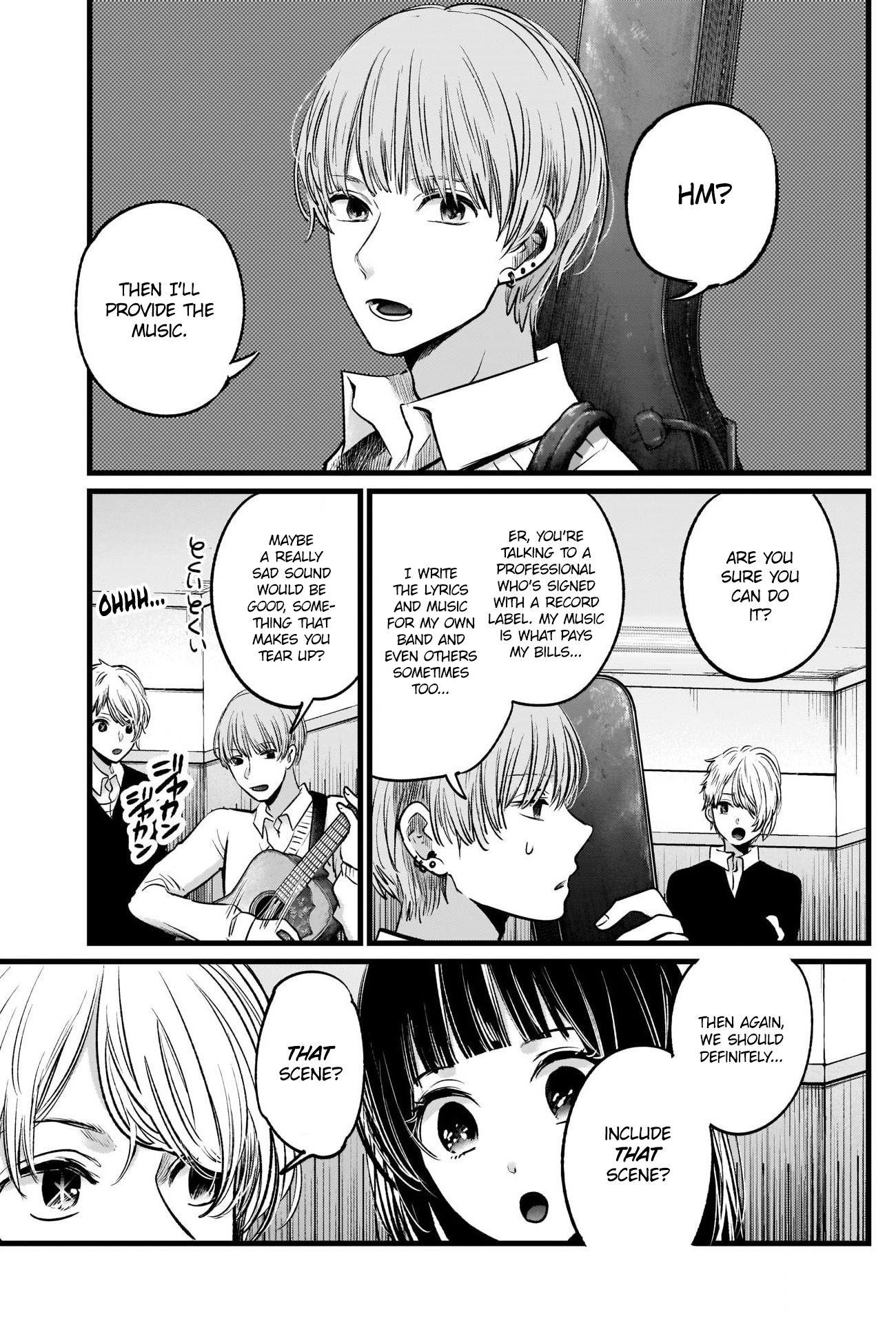 Oshi no Ko Chapter 27 page 7 - Chapter 27: Viral