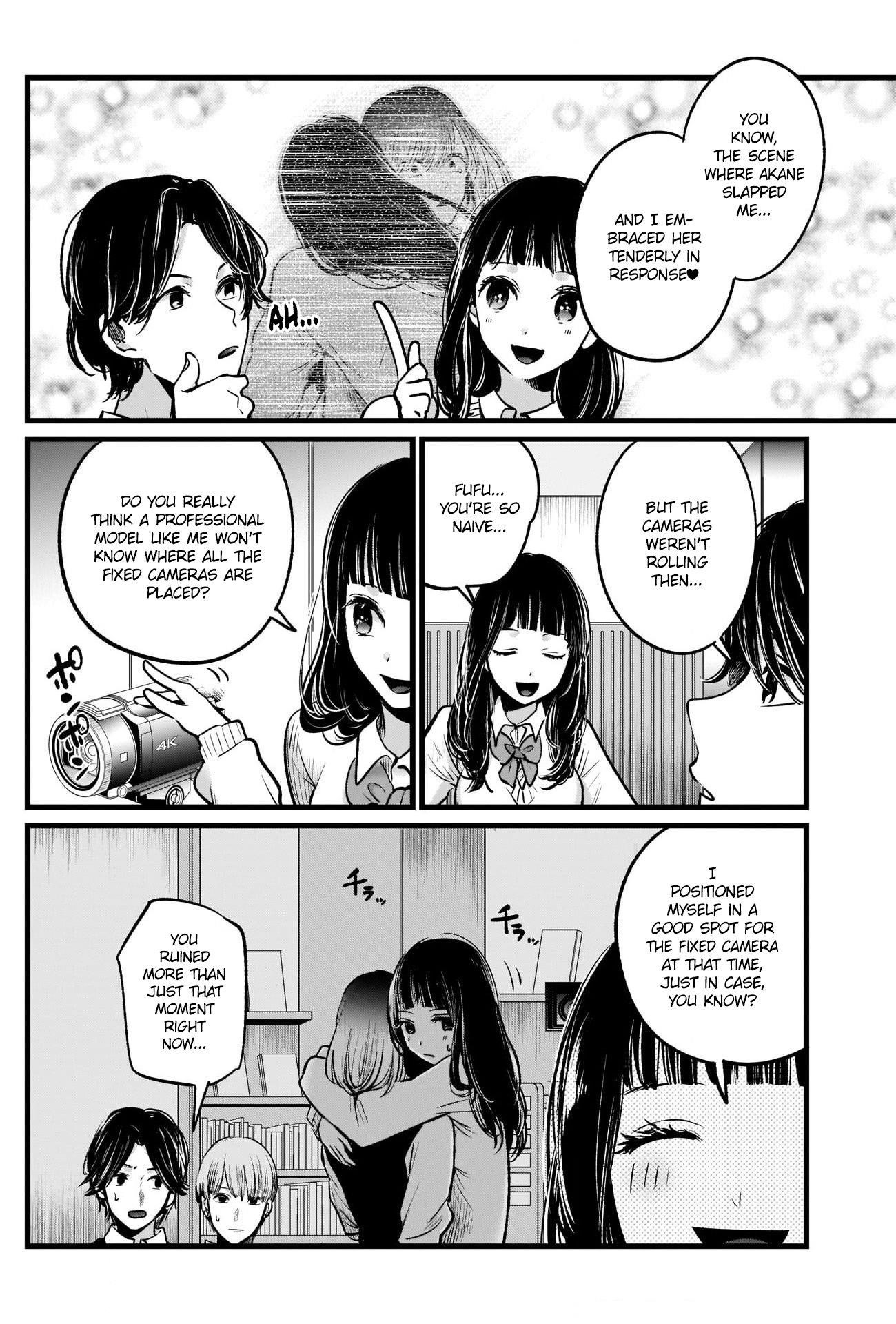 Oshi no Ko Chapter 27 page 8 - Chapter 27: Viral
