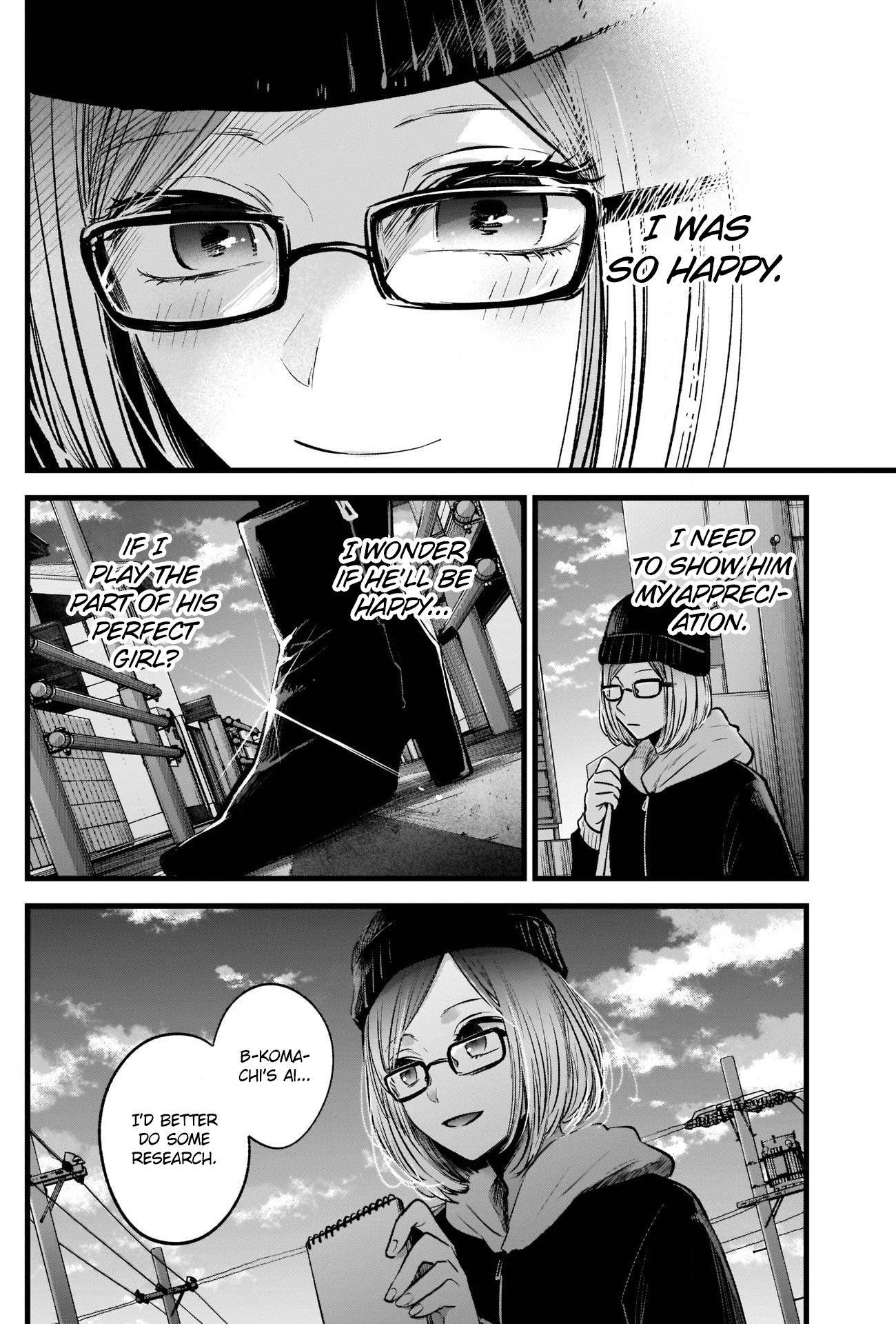 Oshi no Ko Chapter 28 page 10 - Chapter 28: Role Creation