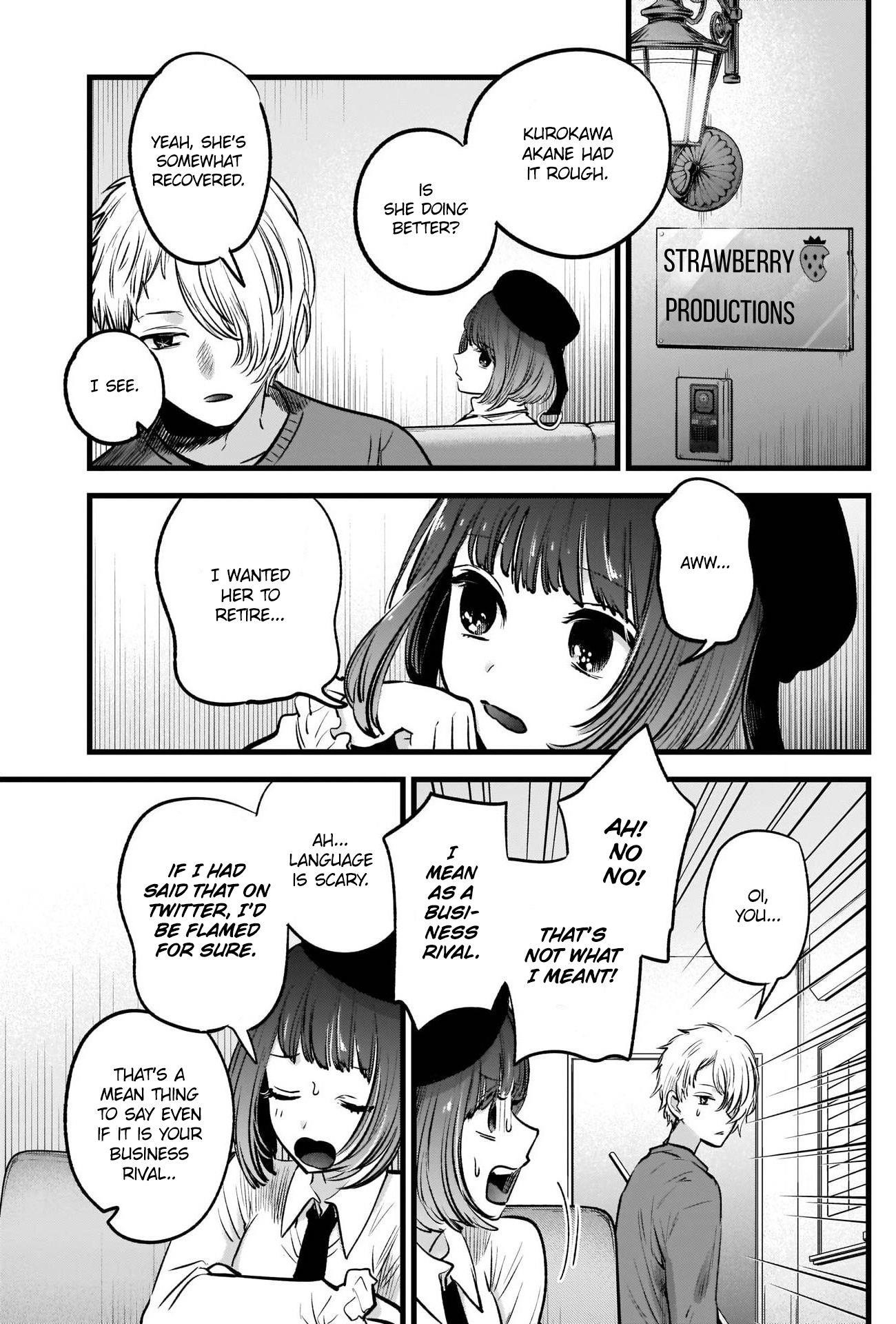 Oshi no Ko Chapter 28 page 13 - Chapter 28: Role Creation
