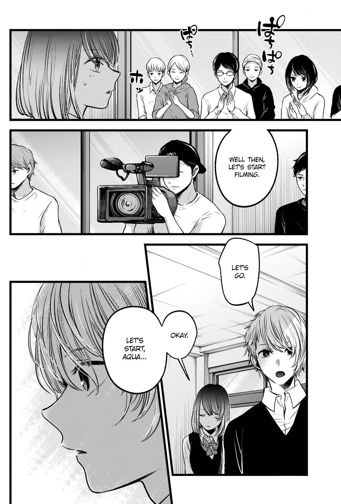Oshi no Ko Chapter 28 page 16 - Chapter 28: Role Creation