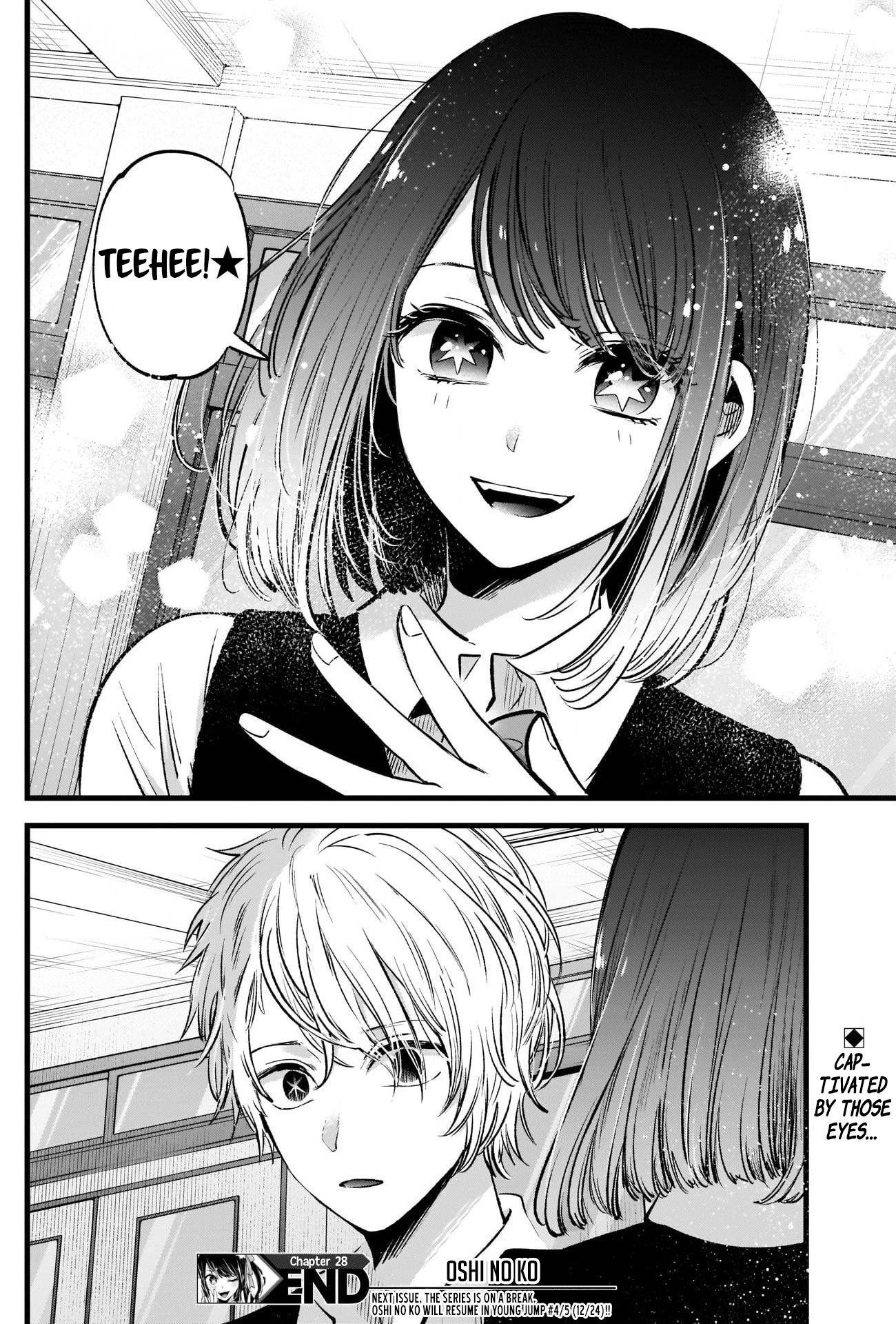 Oshi no Ko Chapter 28 page 18 - Chapter 28: Role Creation