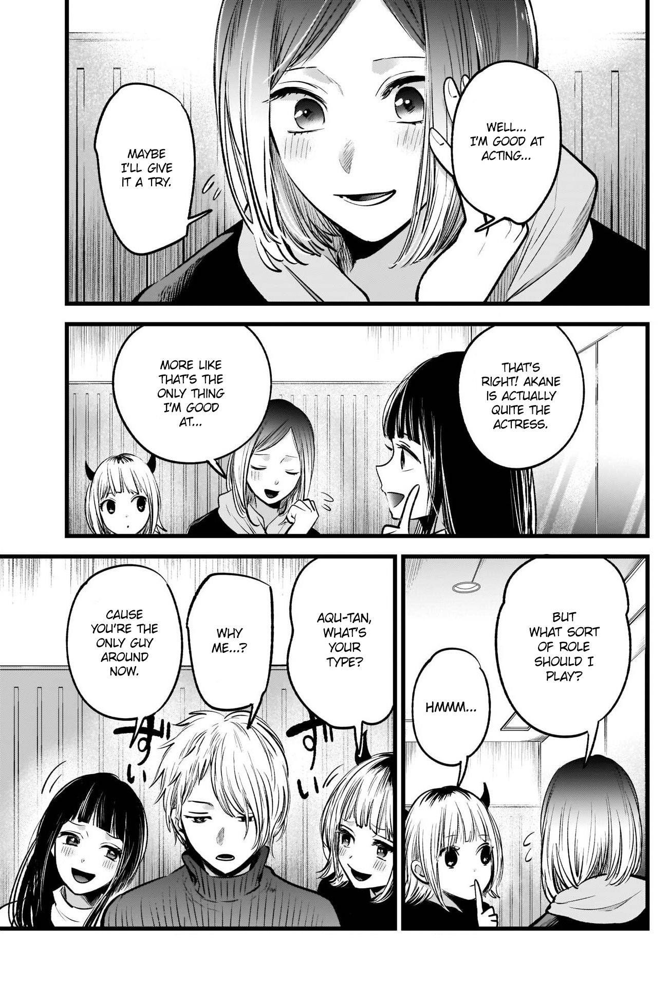 Oshi no Ko Chapter 28 page 5 - Chapter 28: Role Creation