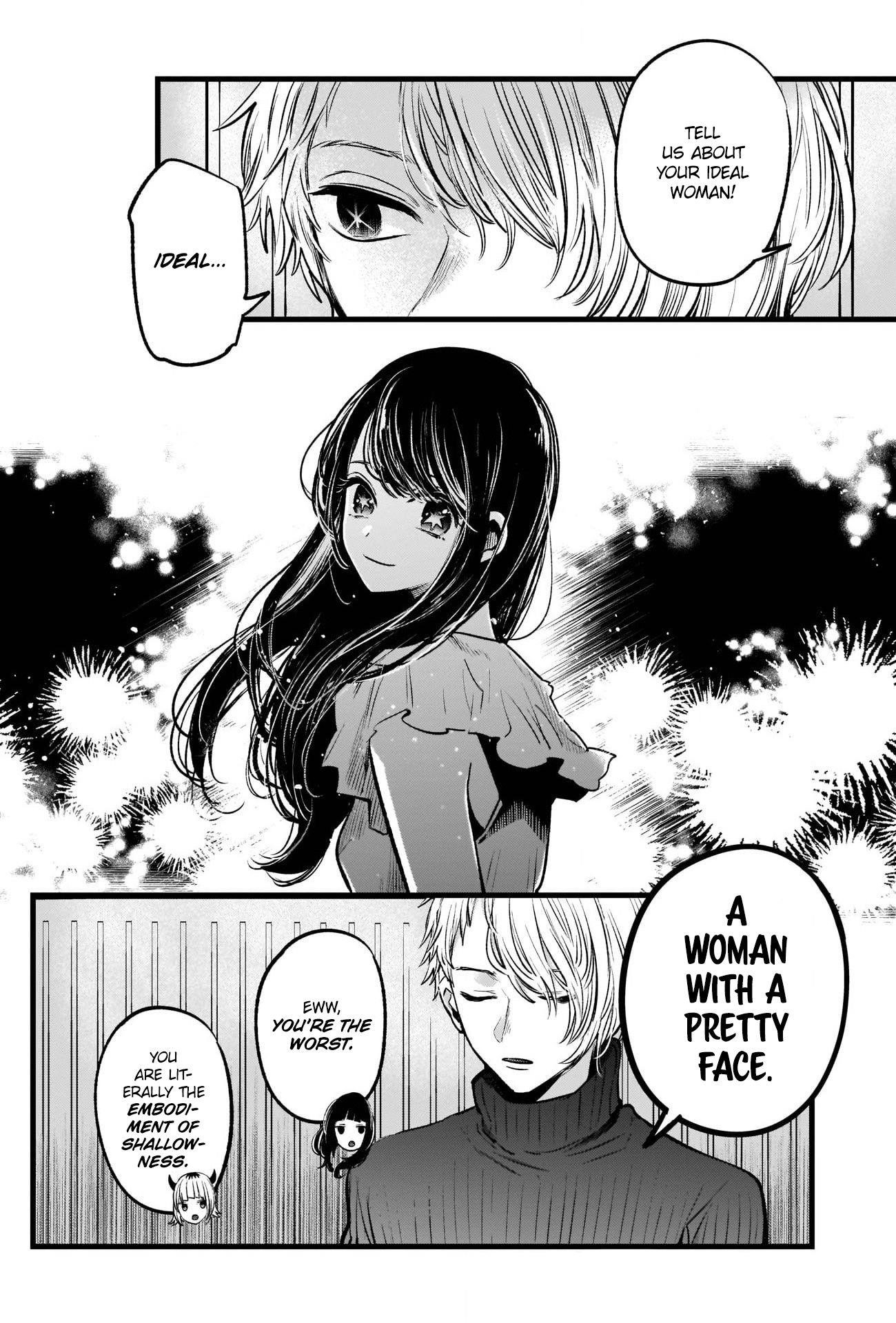 Oshi no Ko Chapter 28 page 6 - Chapter 28: Role Creation