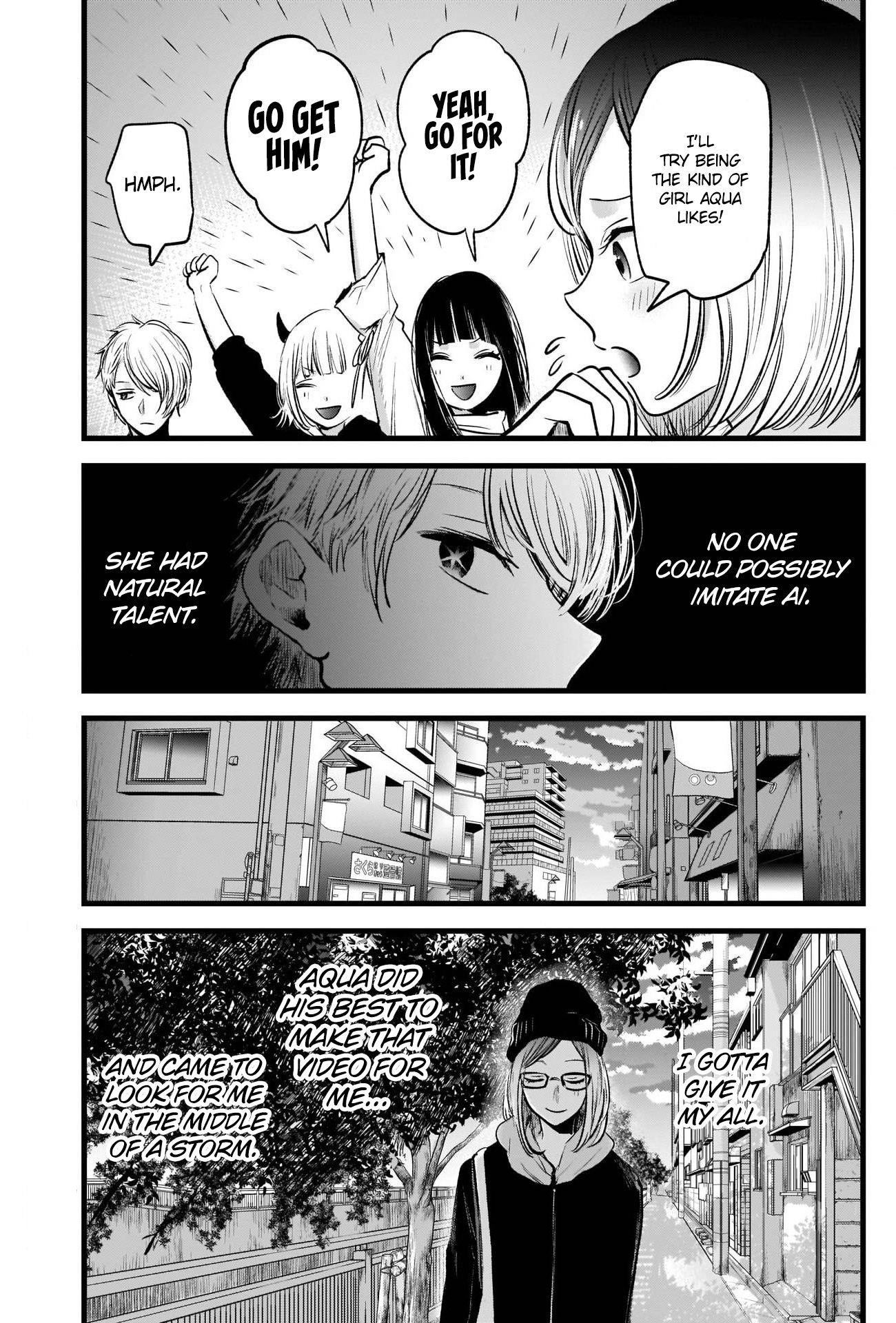 Oshi no Ko Chapter 28 page 9 - Chapter 28: Role Creation