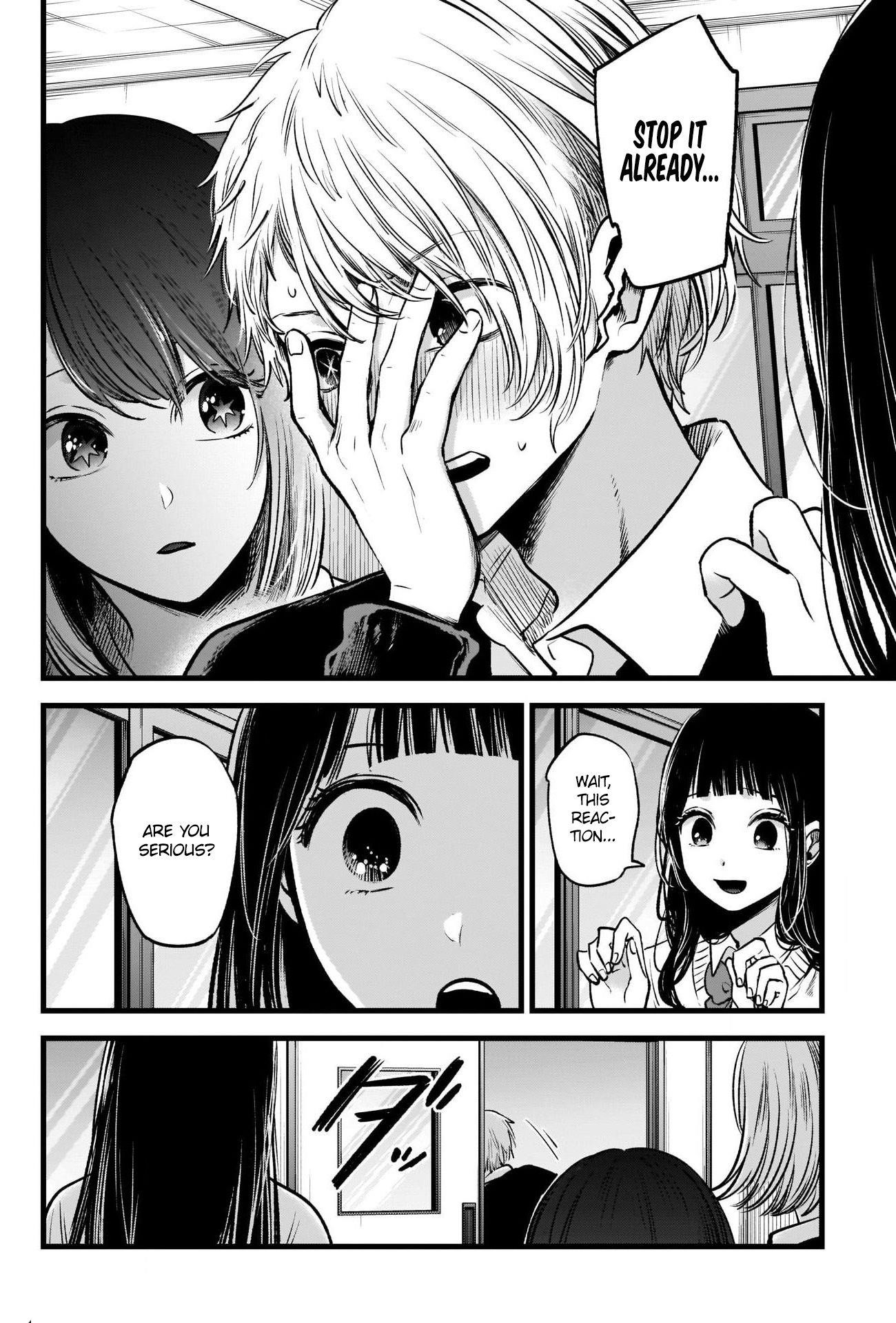 Oshi no Ko Chapter 29 page 10 - Chapter 29: Perfect Copy