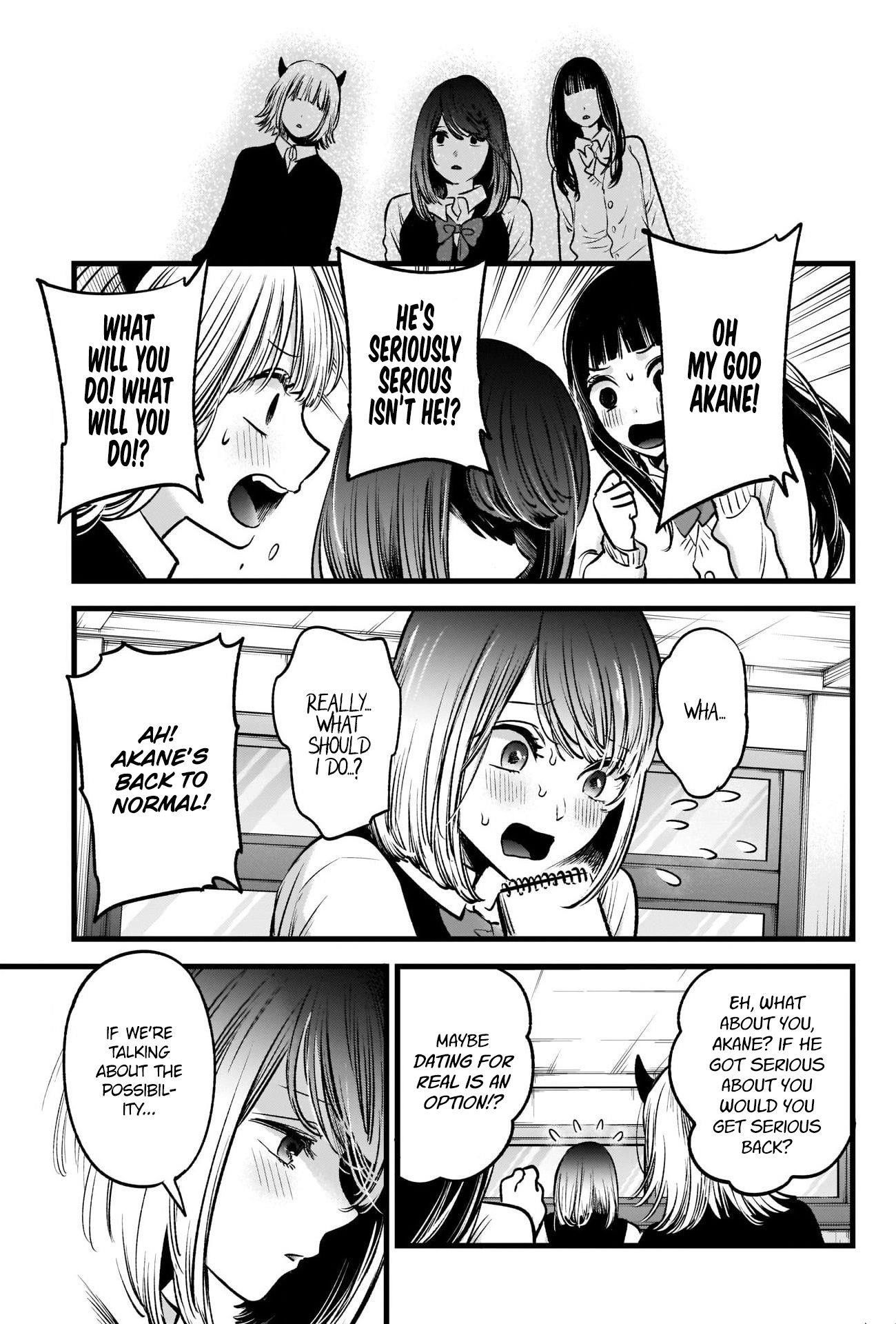 Oshi no Ko Chapter 29 page 11 - Chapter 29: Perfect Copy